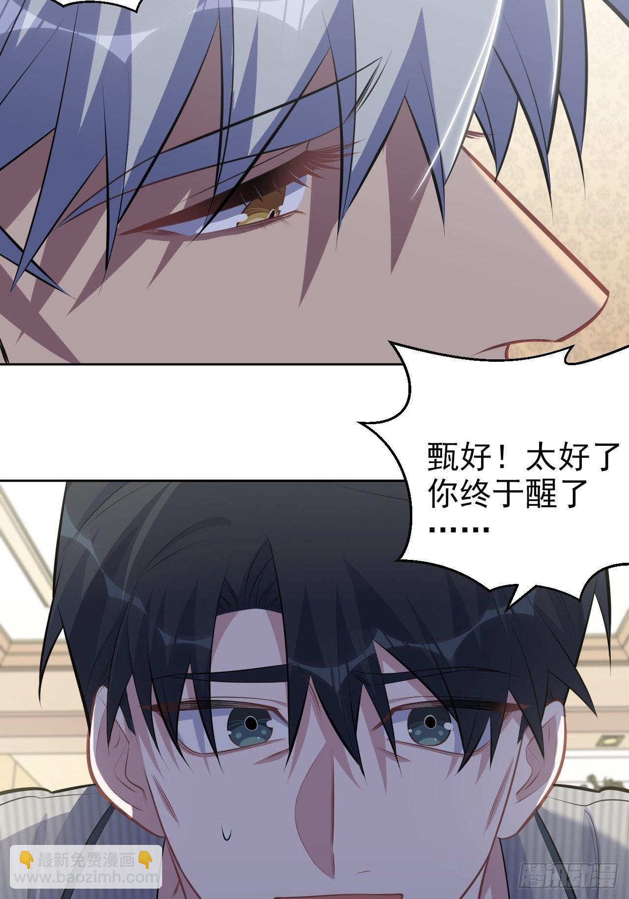 148.无解与有解2