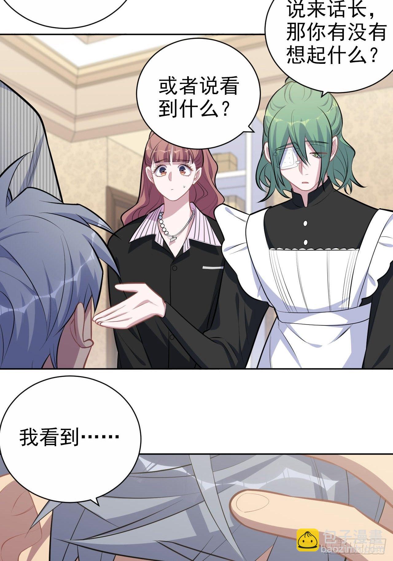 148.无解与有解5