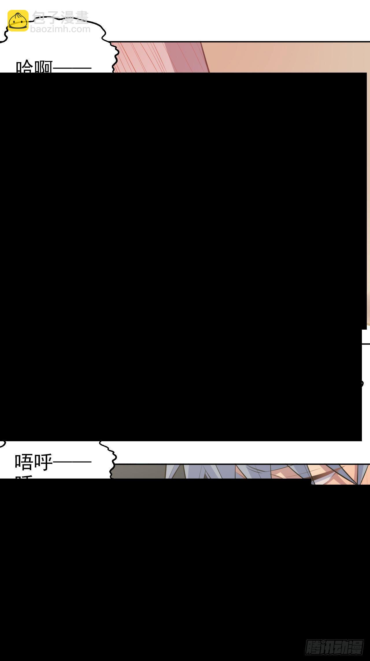 159.两人时间22