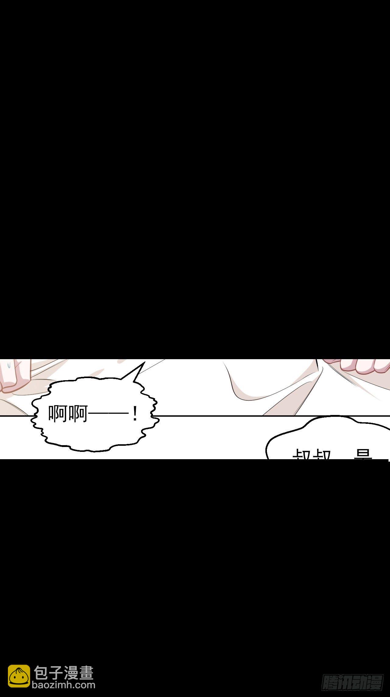 159.两人时间24
