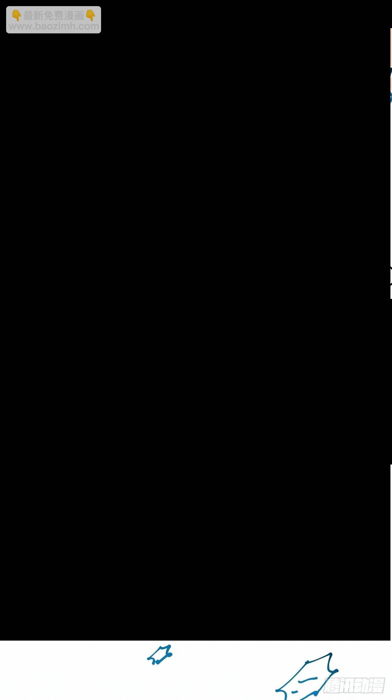 159.两人时间25