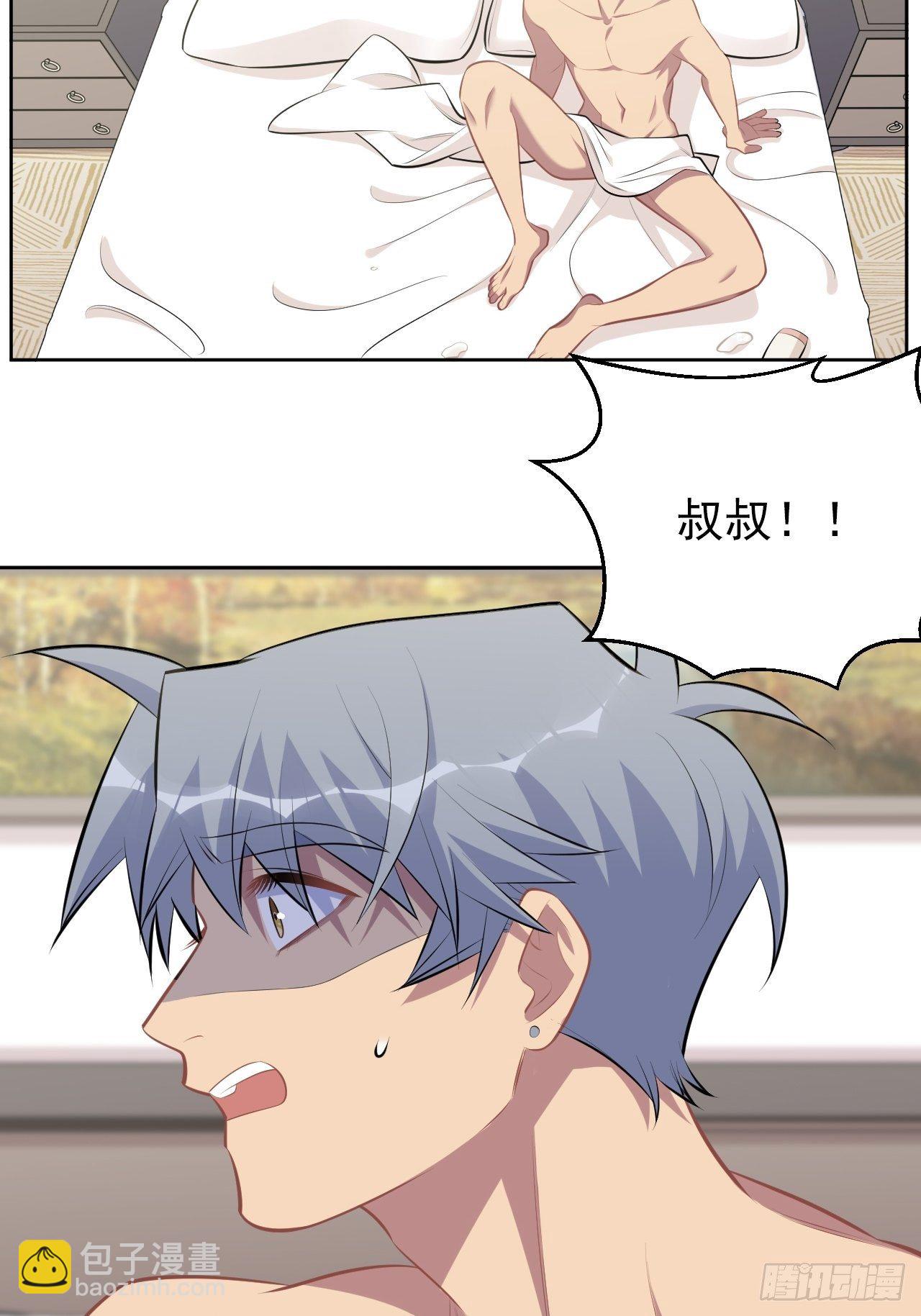 159.两人时间30
