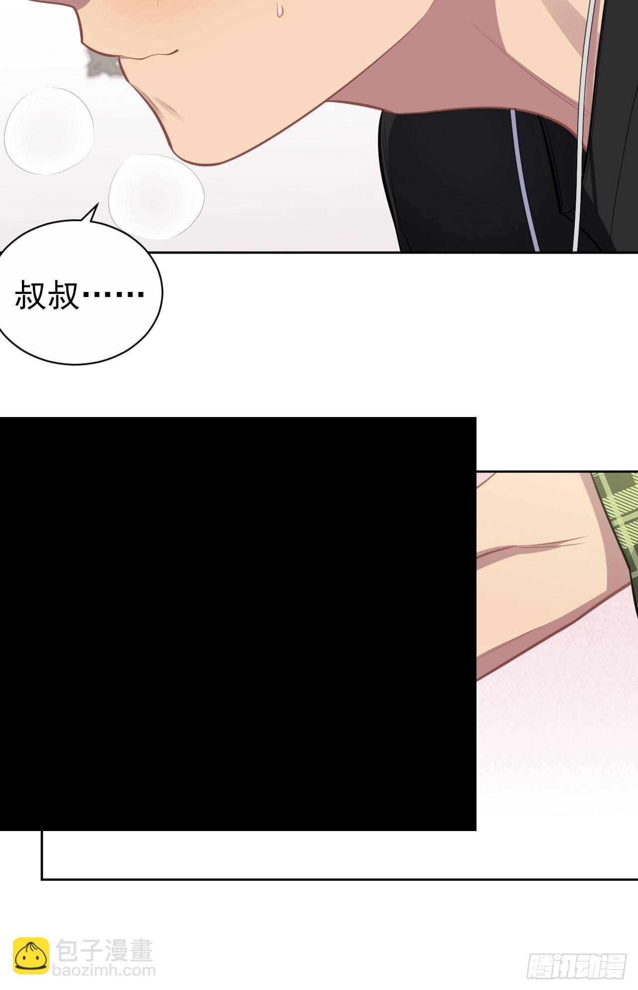 159.两人时间7