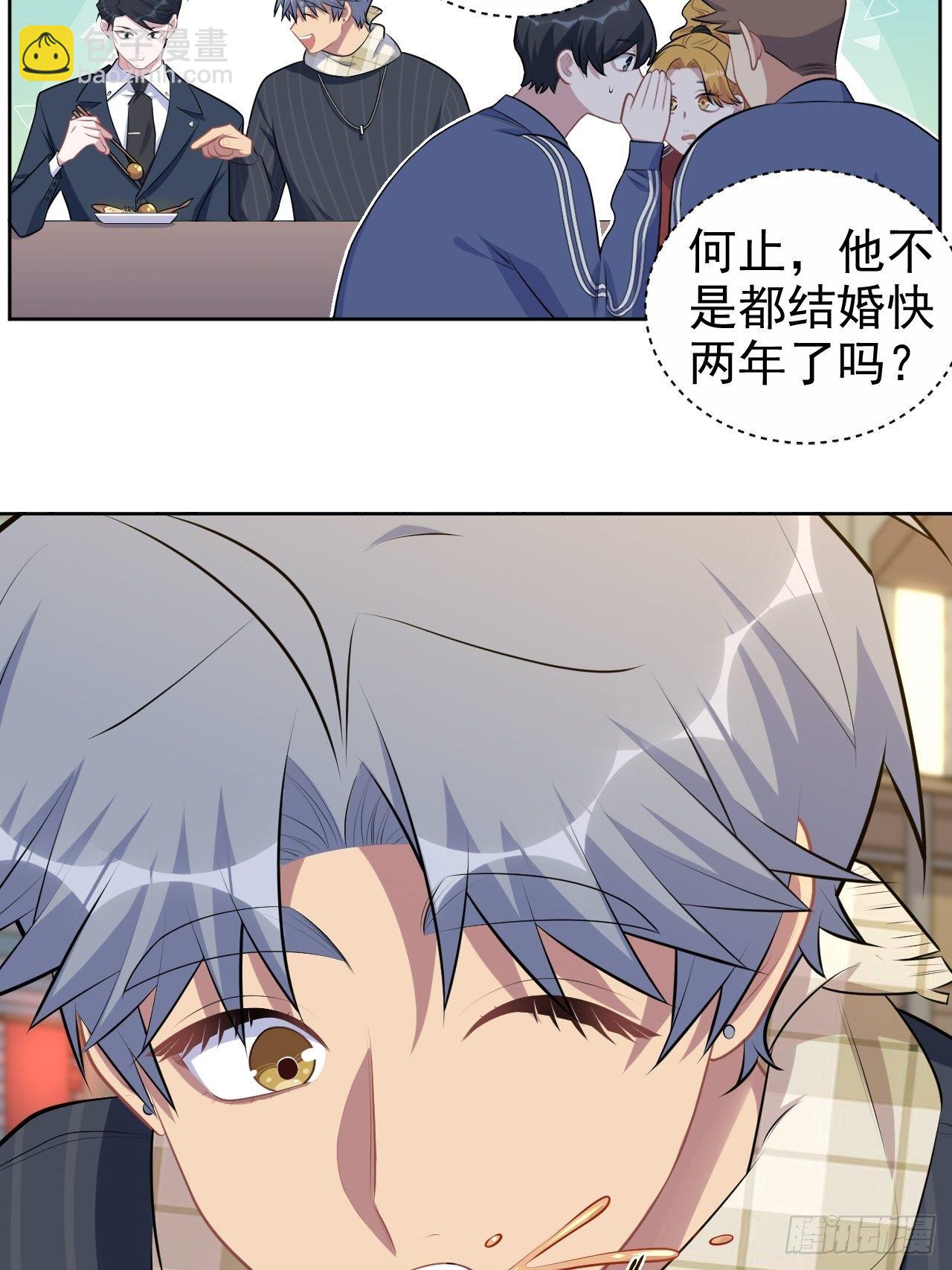 165.男友围巾与机票14