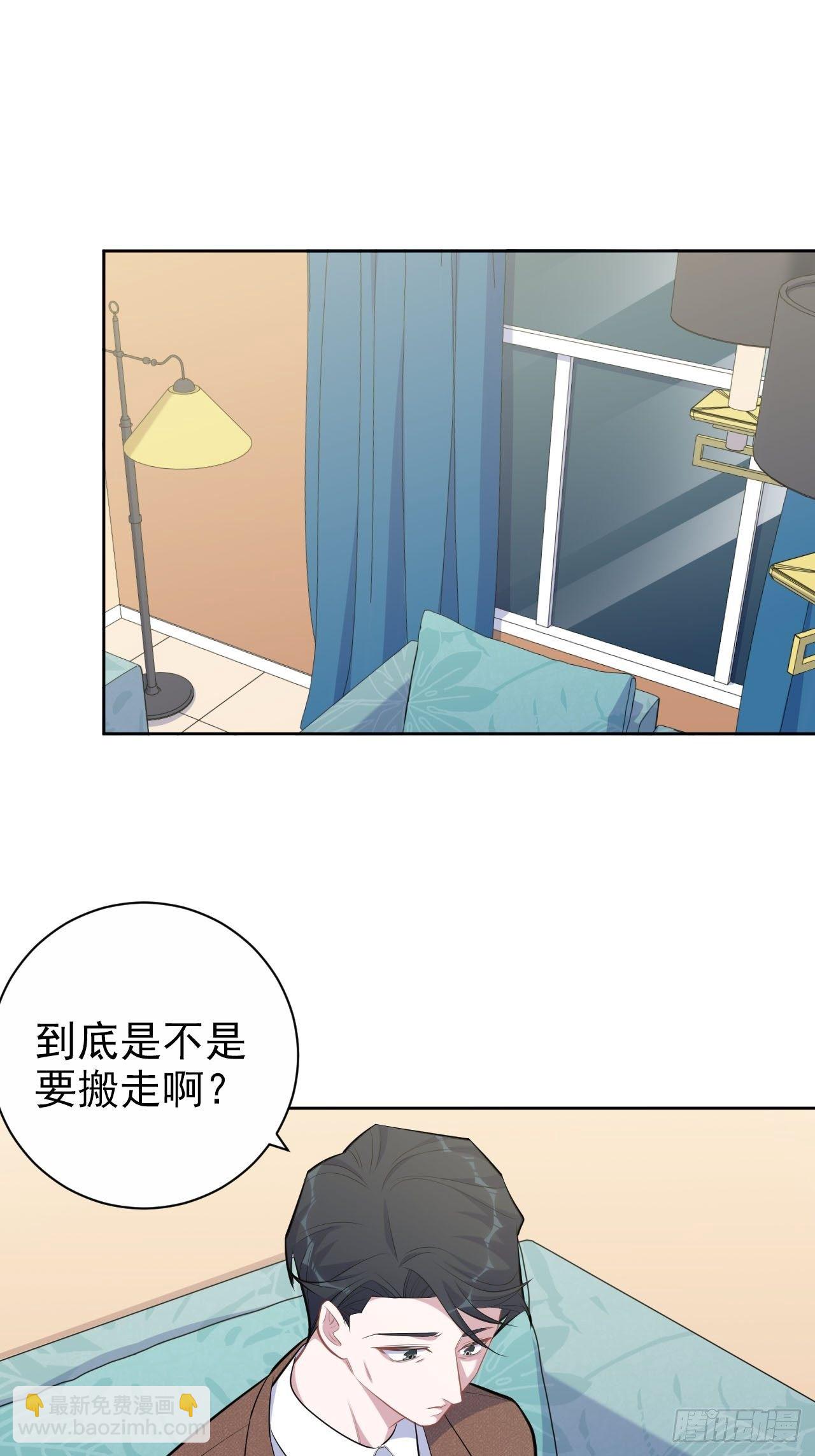 167.明日复明日1