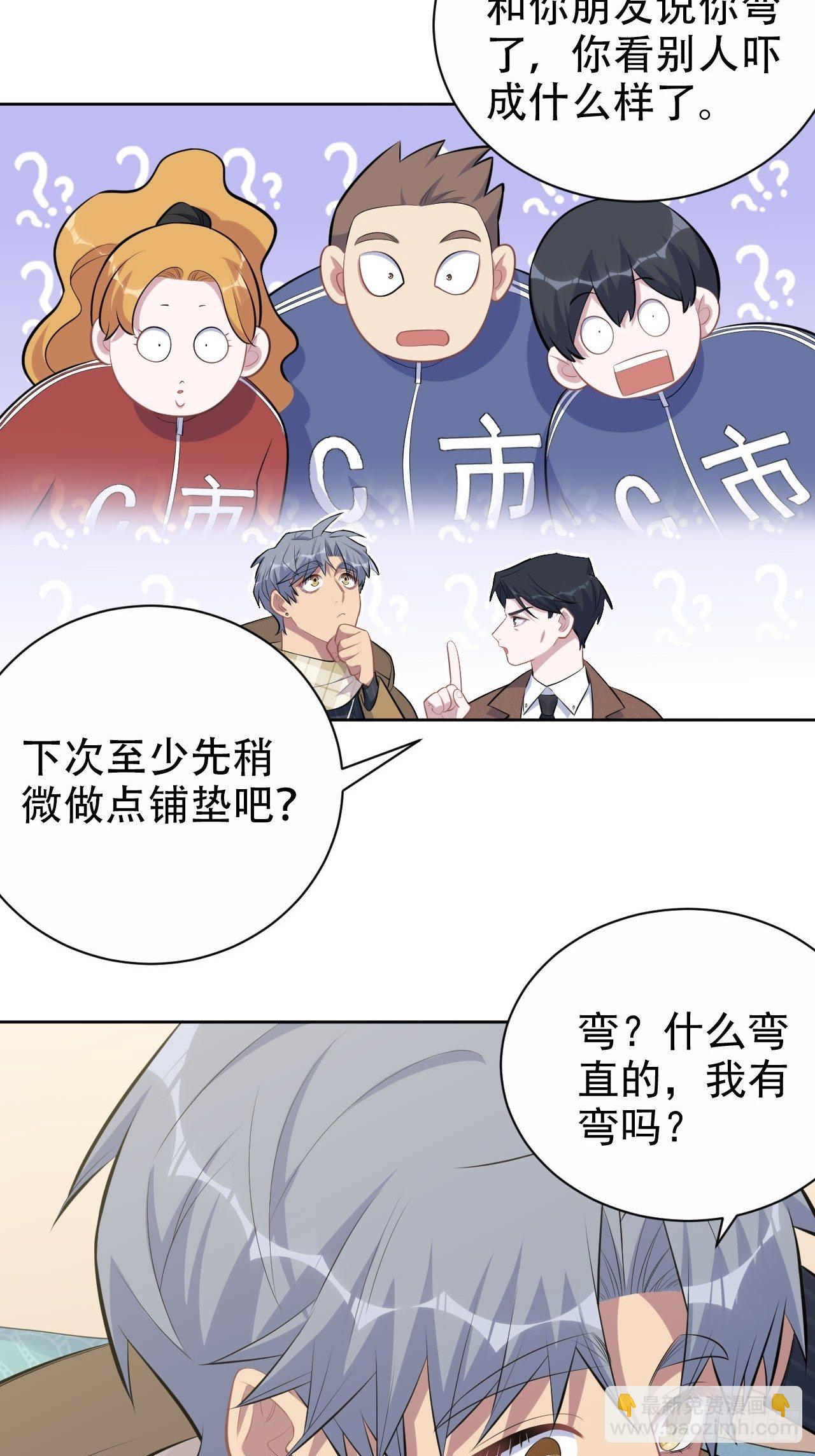 167.明日复明日8