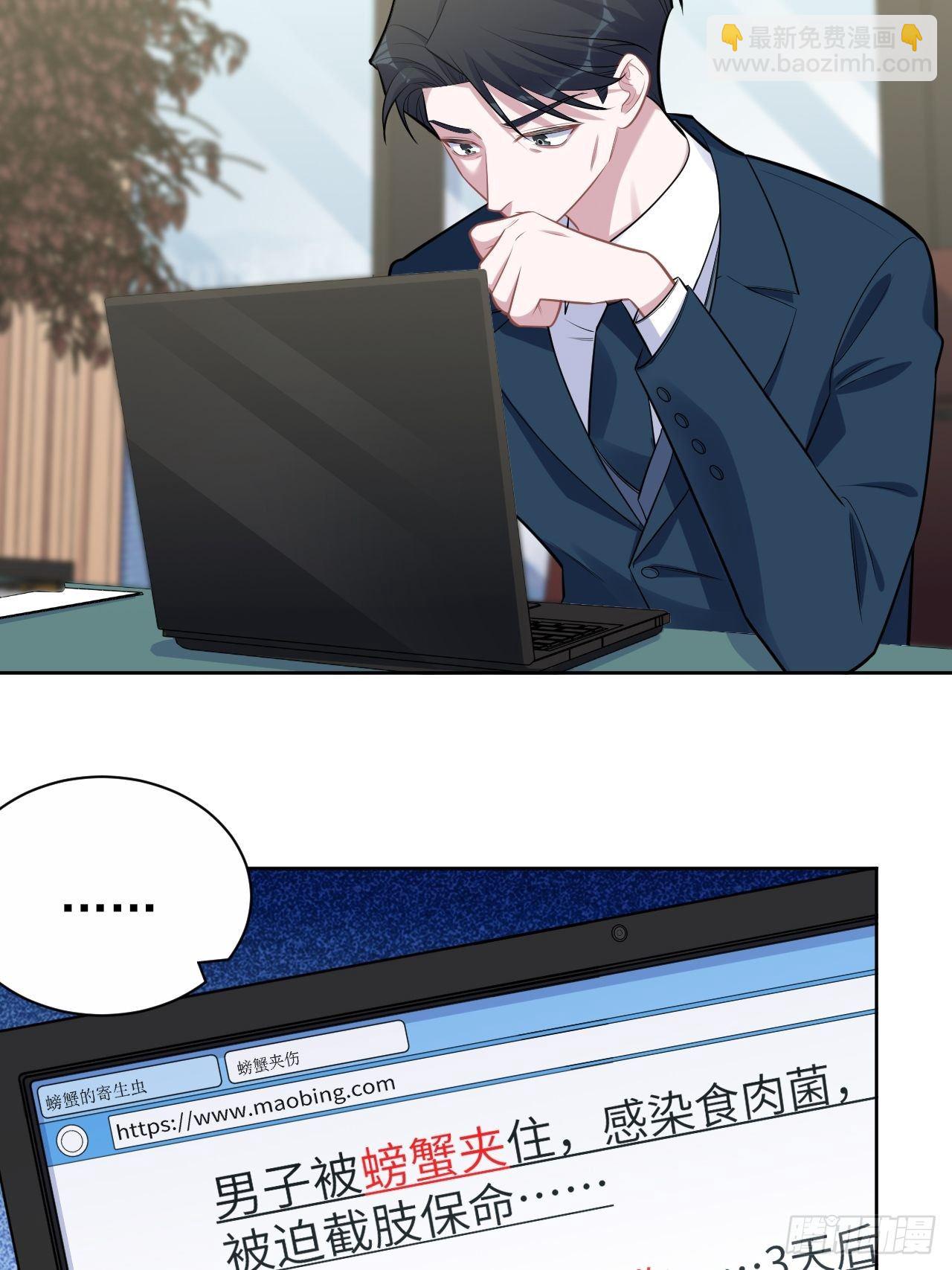 172.老熟人11