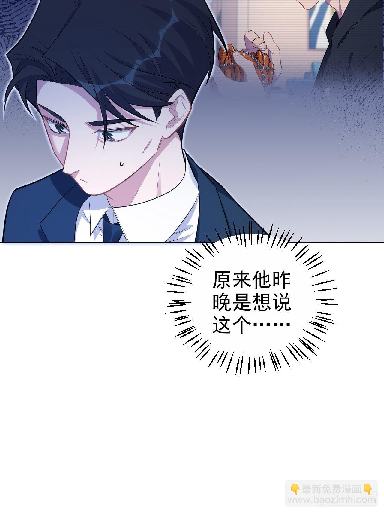 172.老熟人15