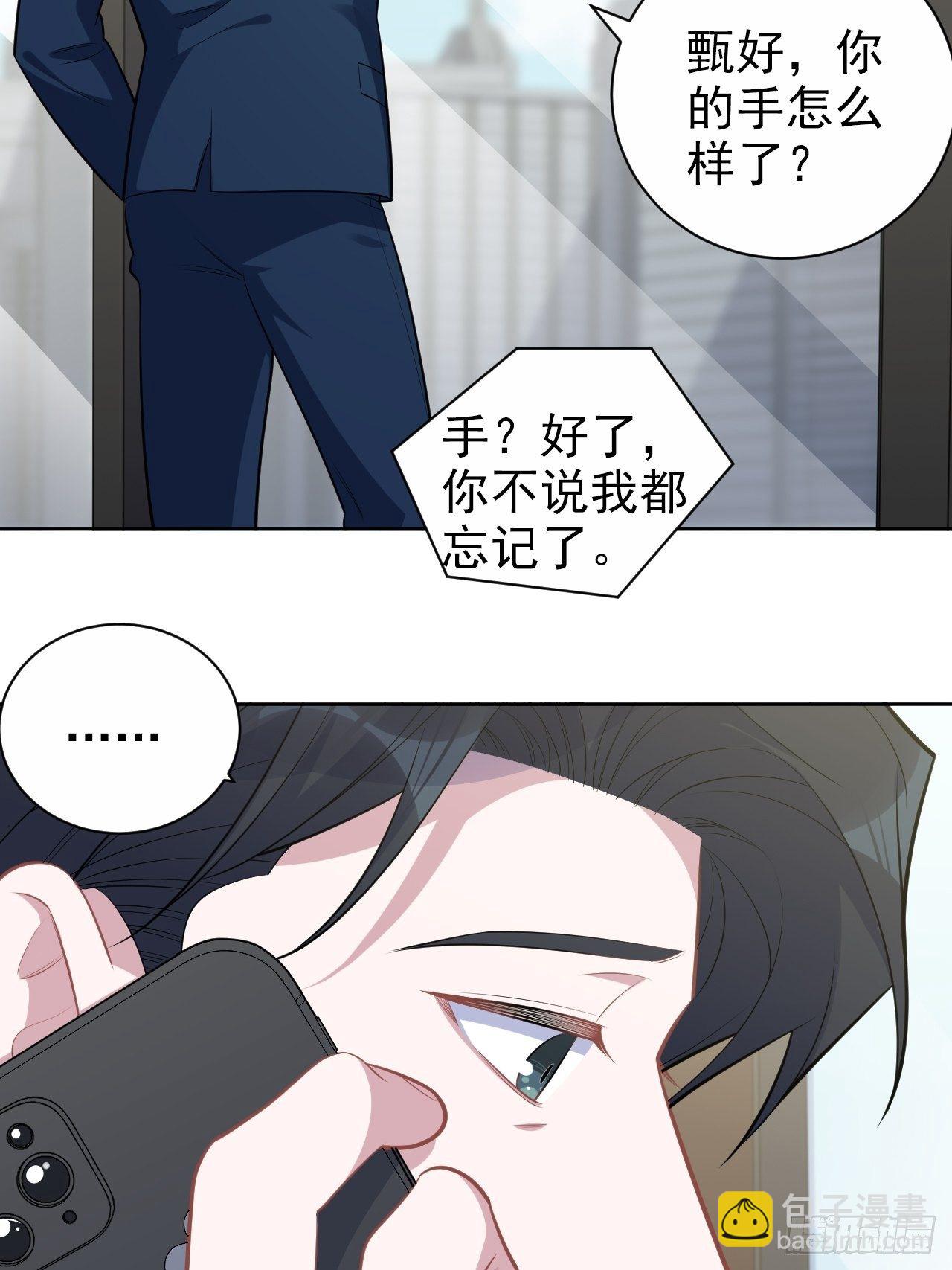 172.老熟人18