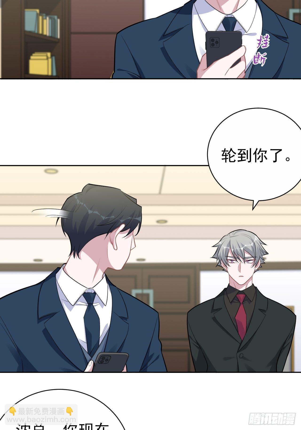 172.老熟人21