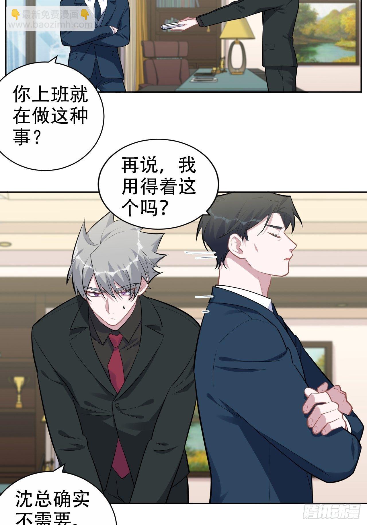 172.老熟人24
