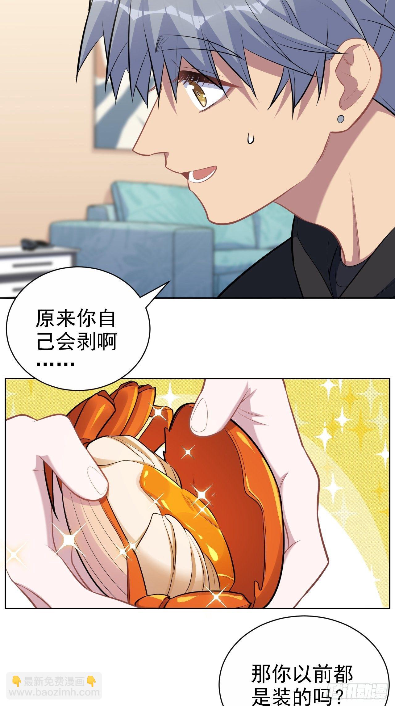 172.老熟人4