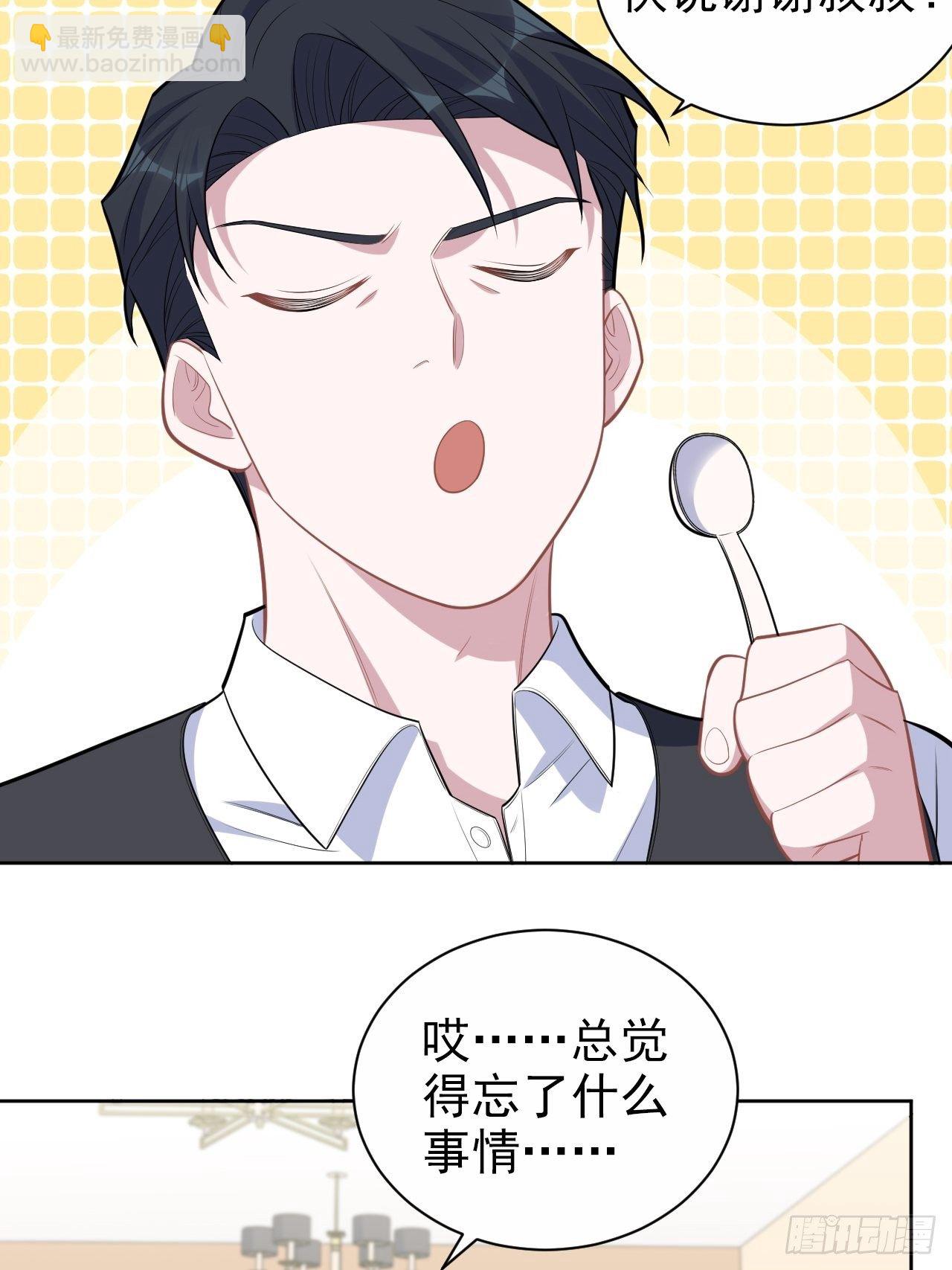 172.老熟人7