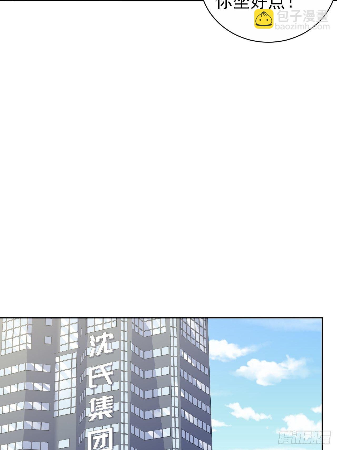 172.老熟人9