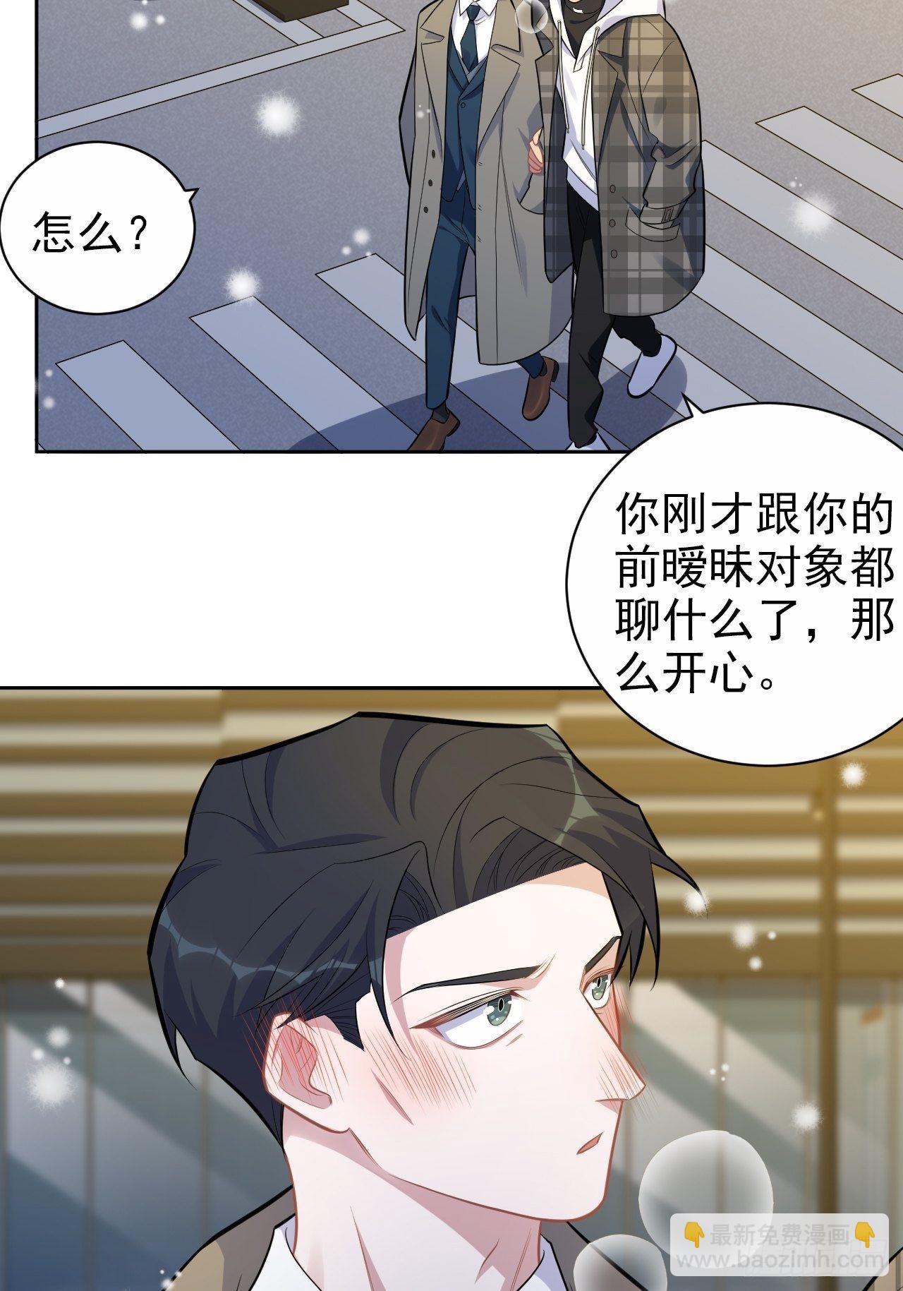 175.雪夜29