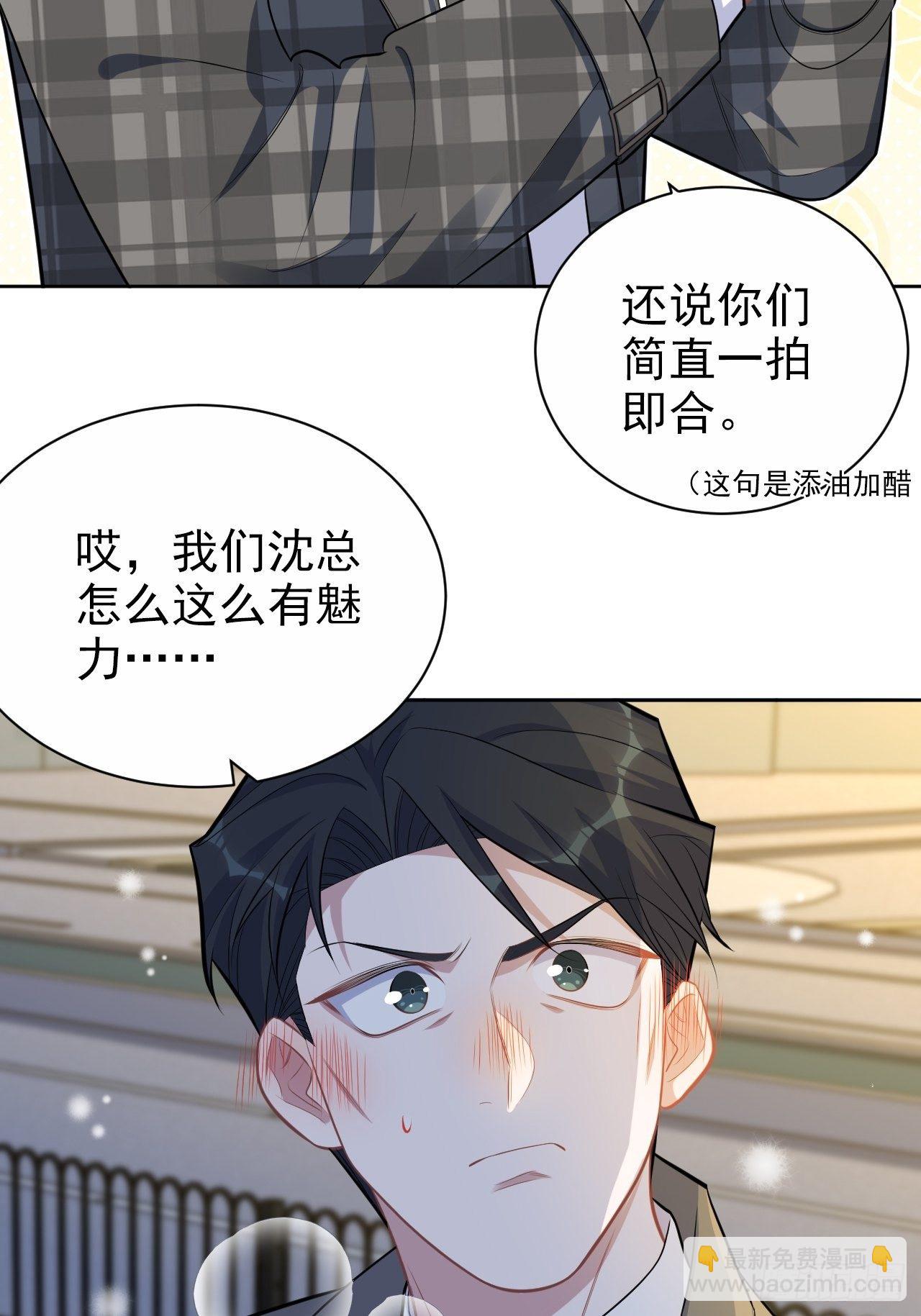 175.雪夜32