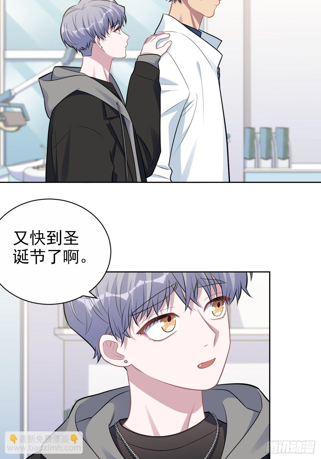 178.小可拔牙28