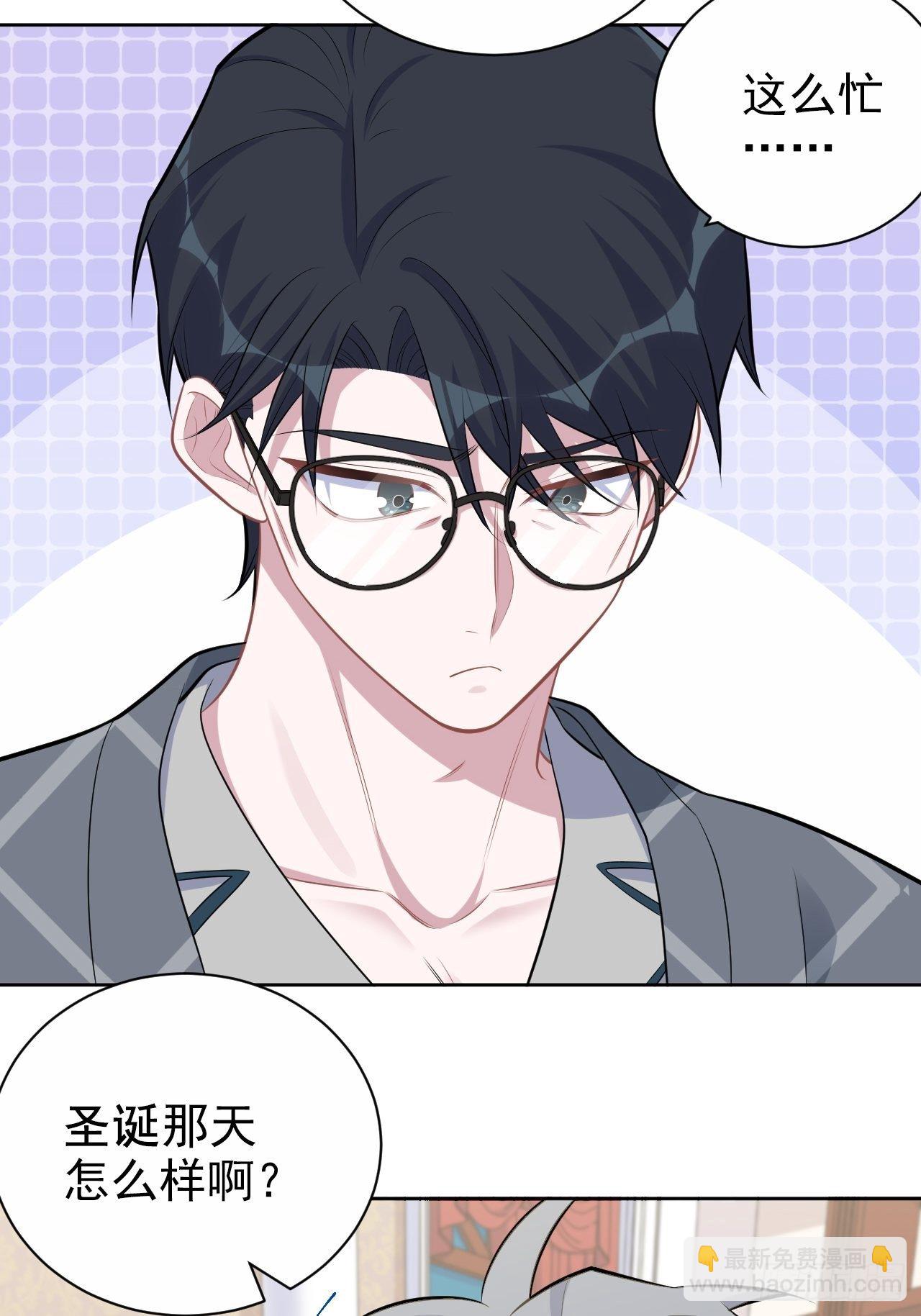 178.小可拔牙5