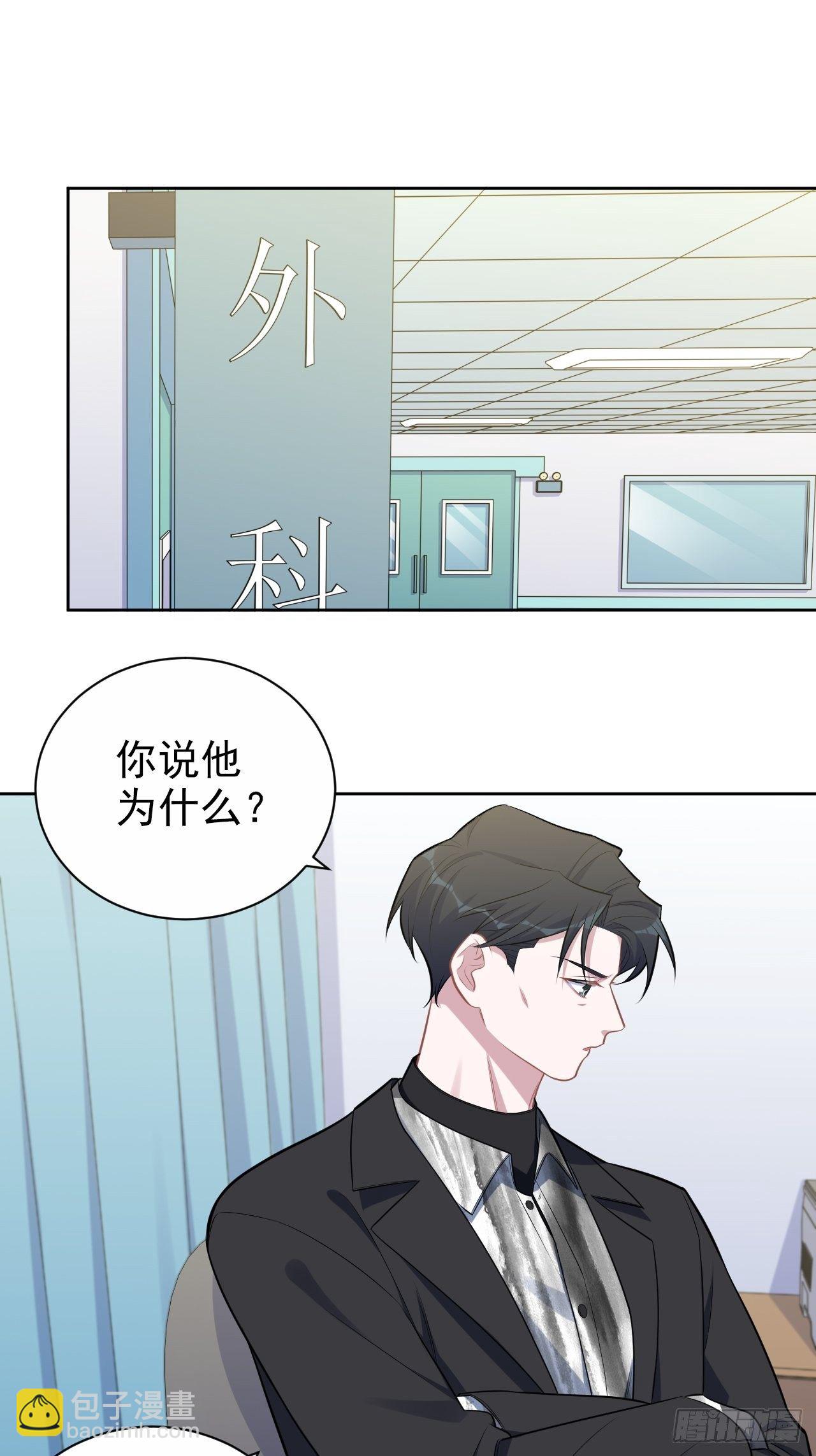179.快窒息了1