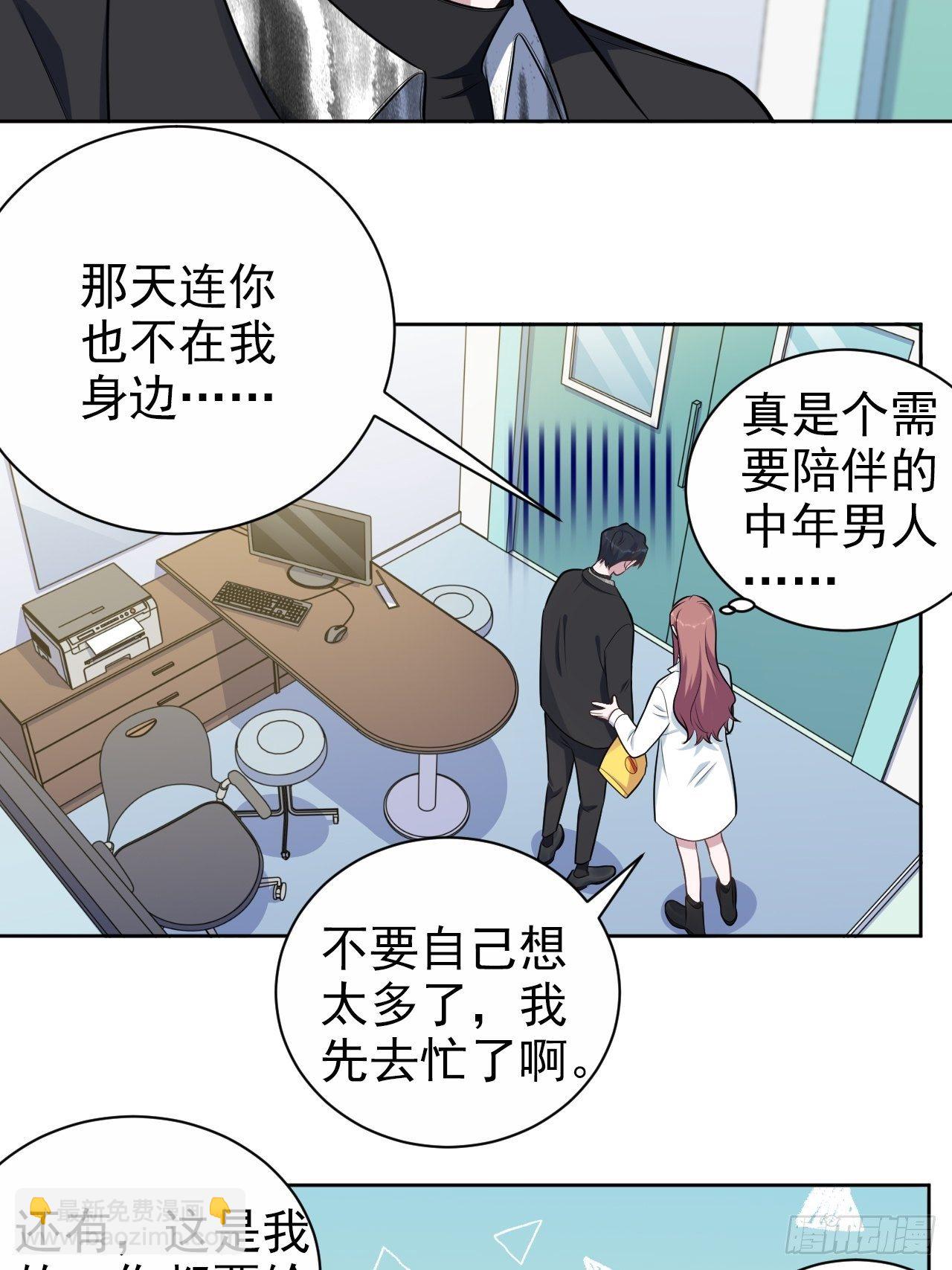 179.快窒息了10