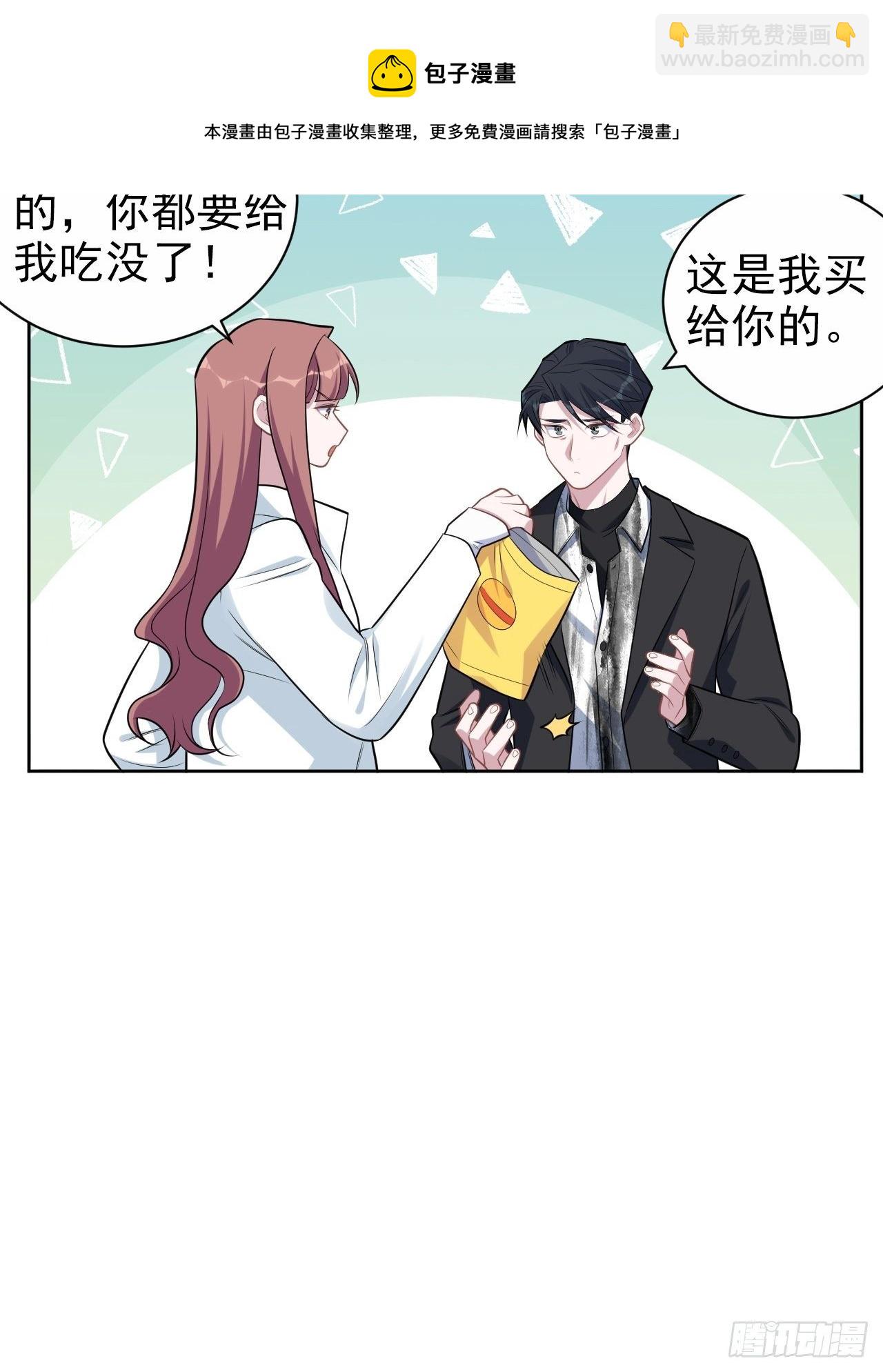 179.快窒息了11