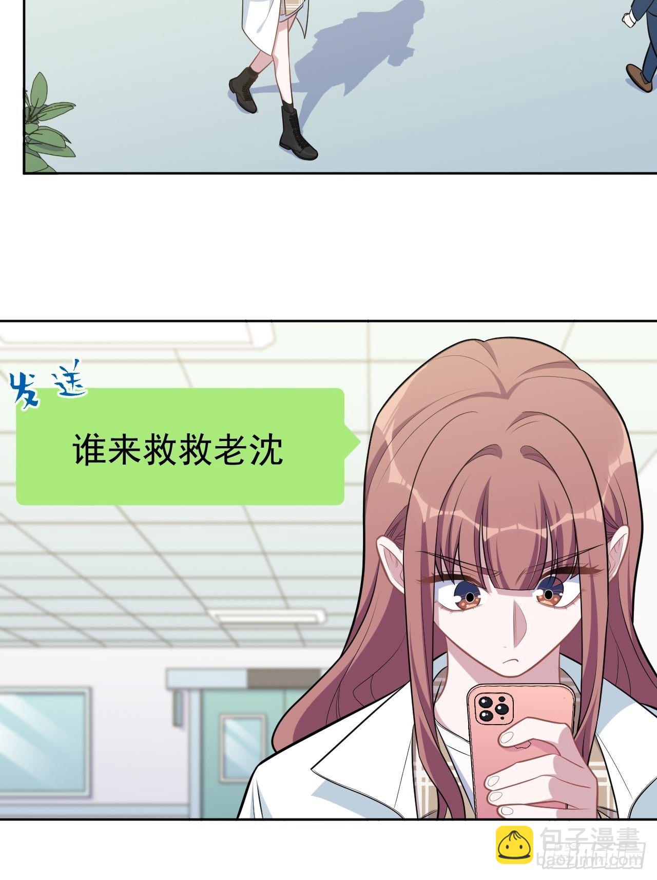 179.快窒息了13