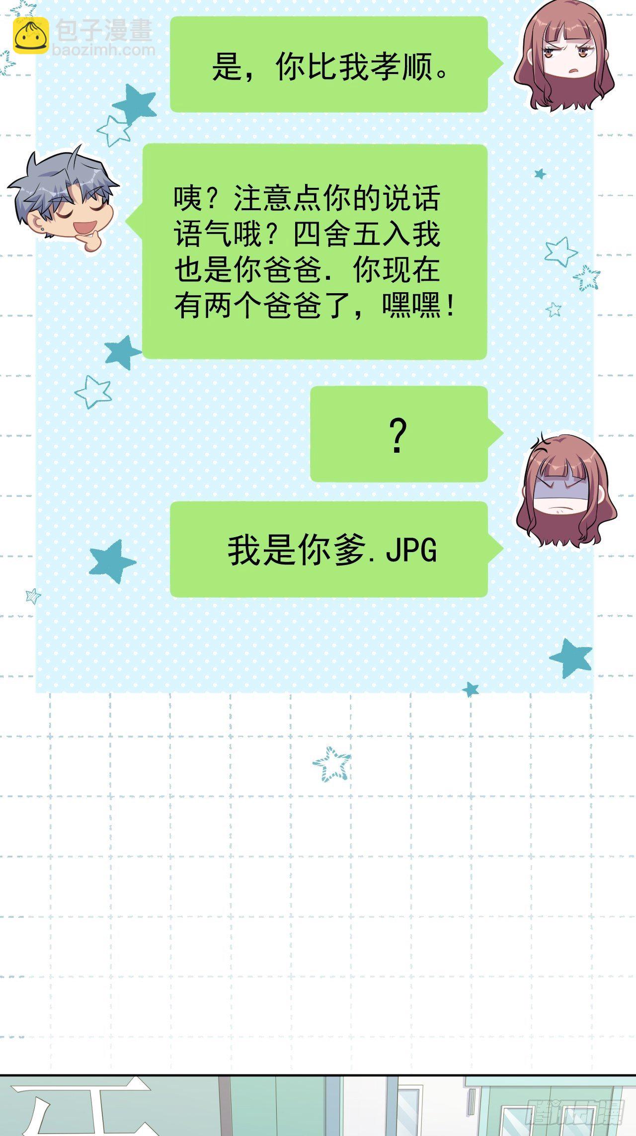 179.快窒息了15