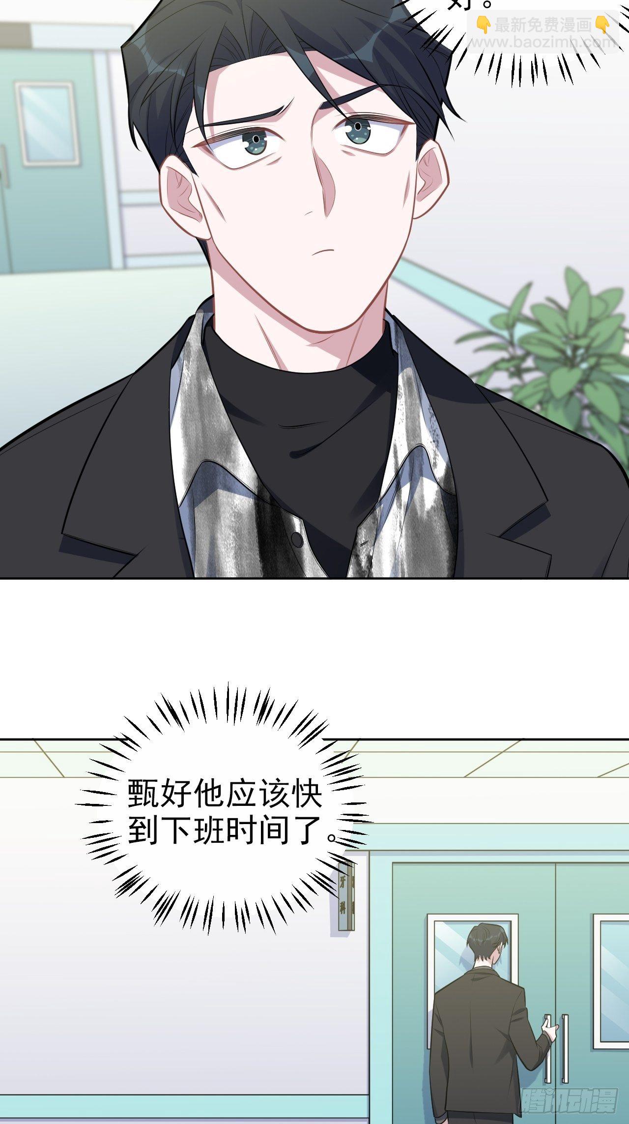 179.快窒息了17