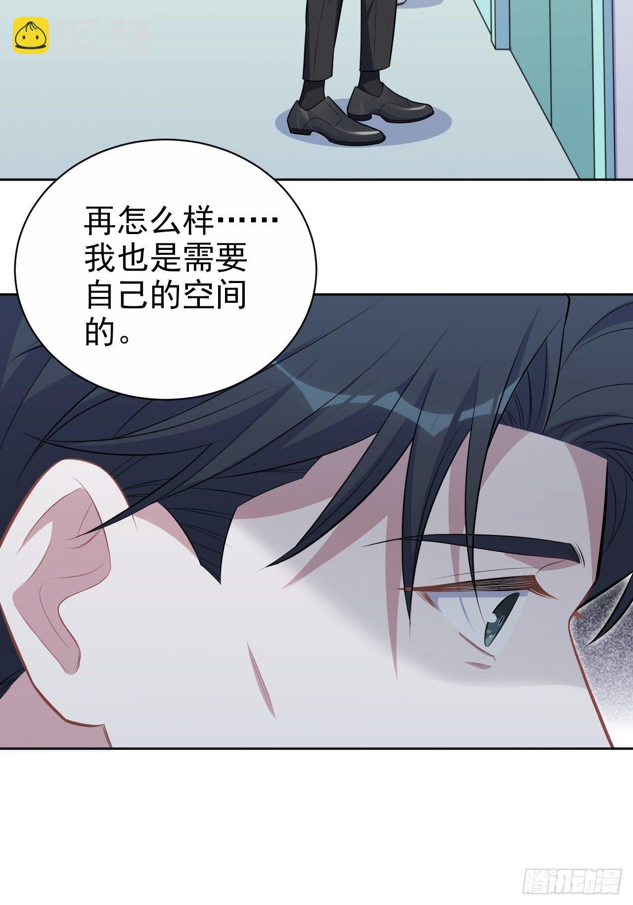 179.快窒息了20
