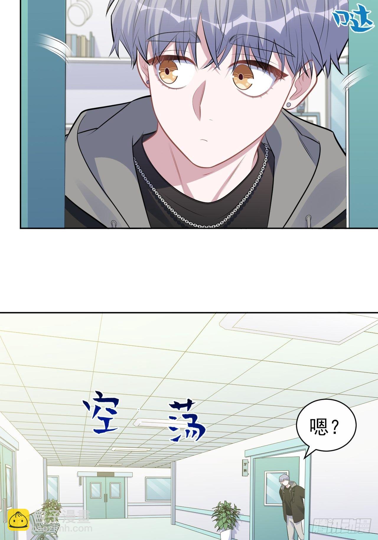 179.快窒息了22
