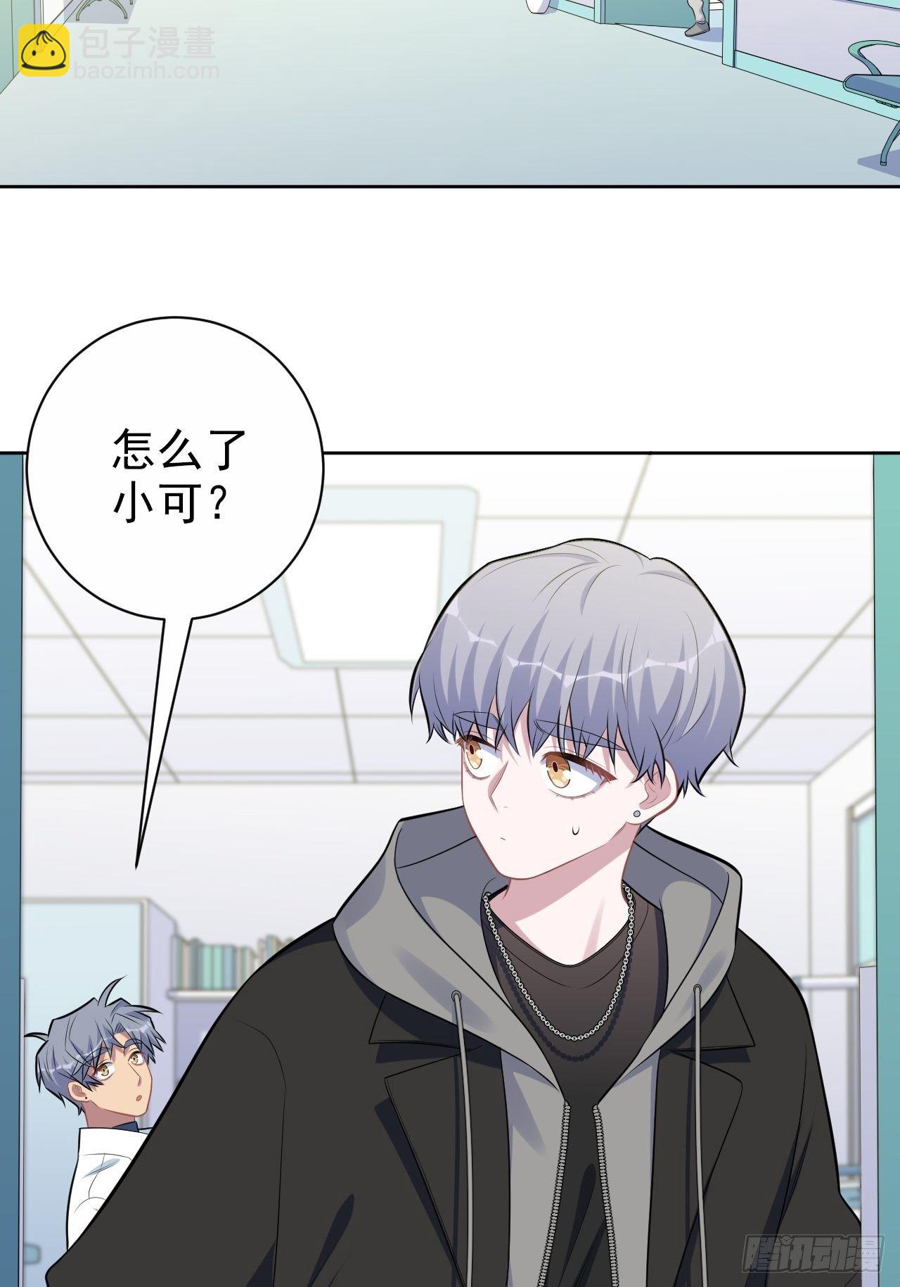 179.快窒息了23