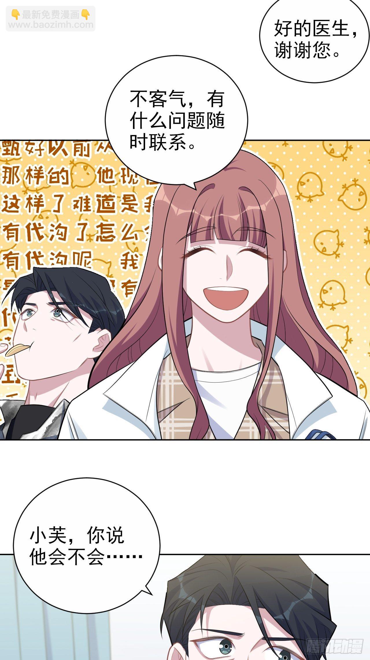 179.快窒息了3