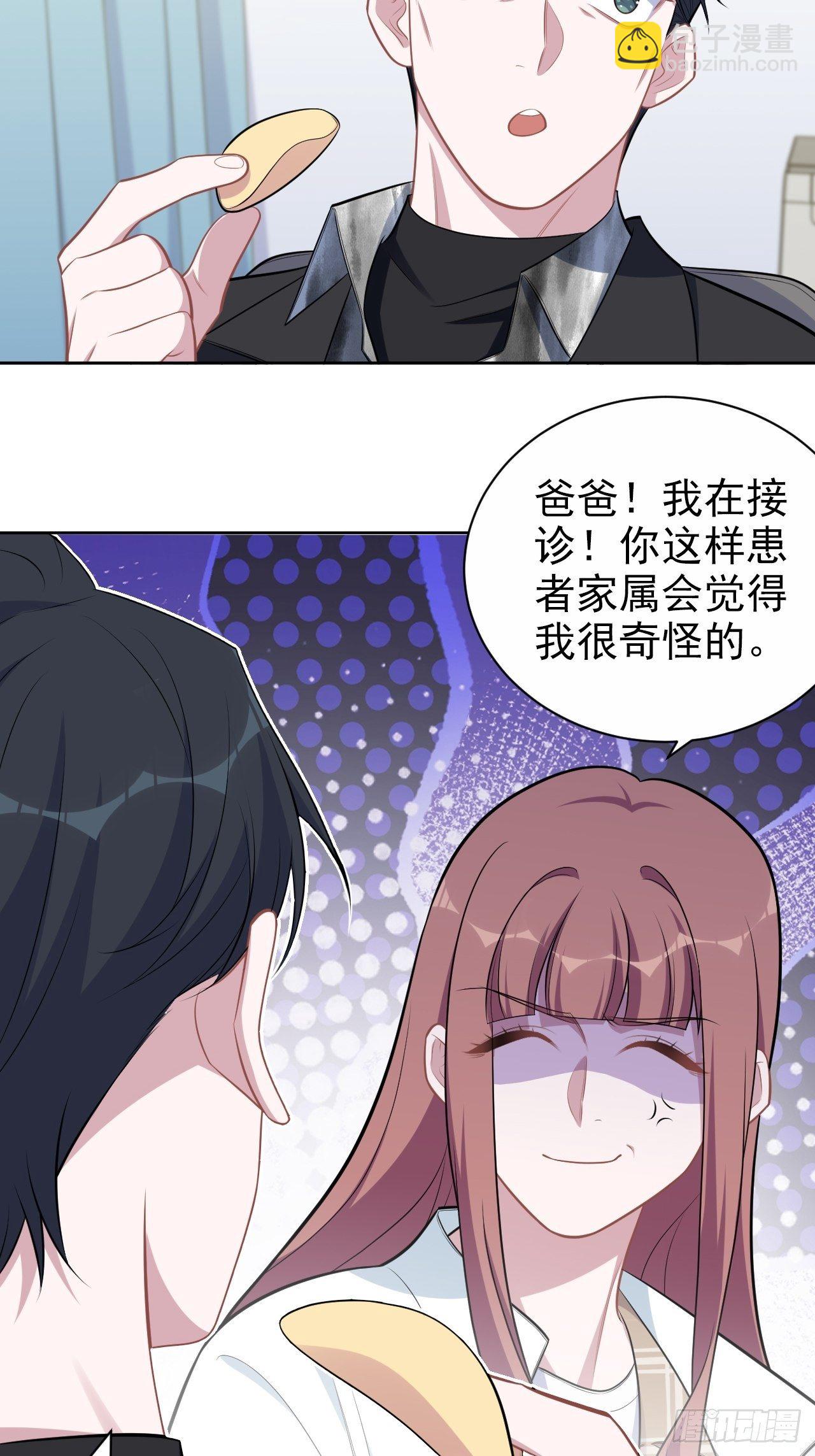 179.快窒息了4