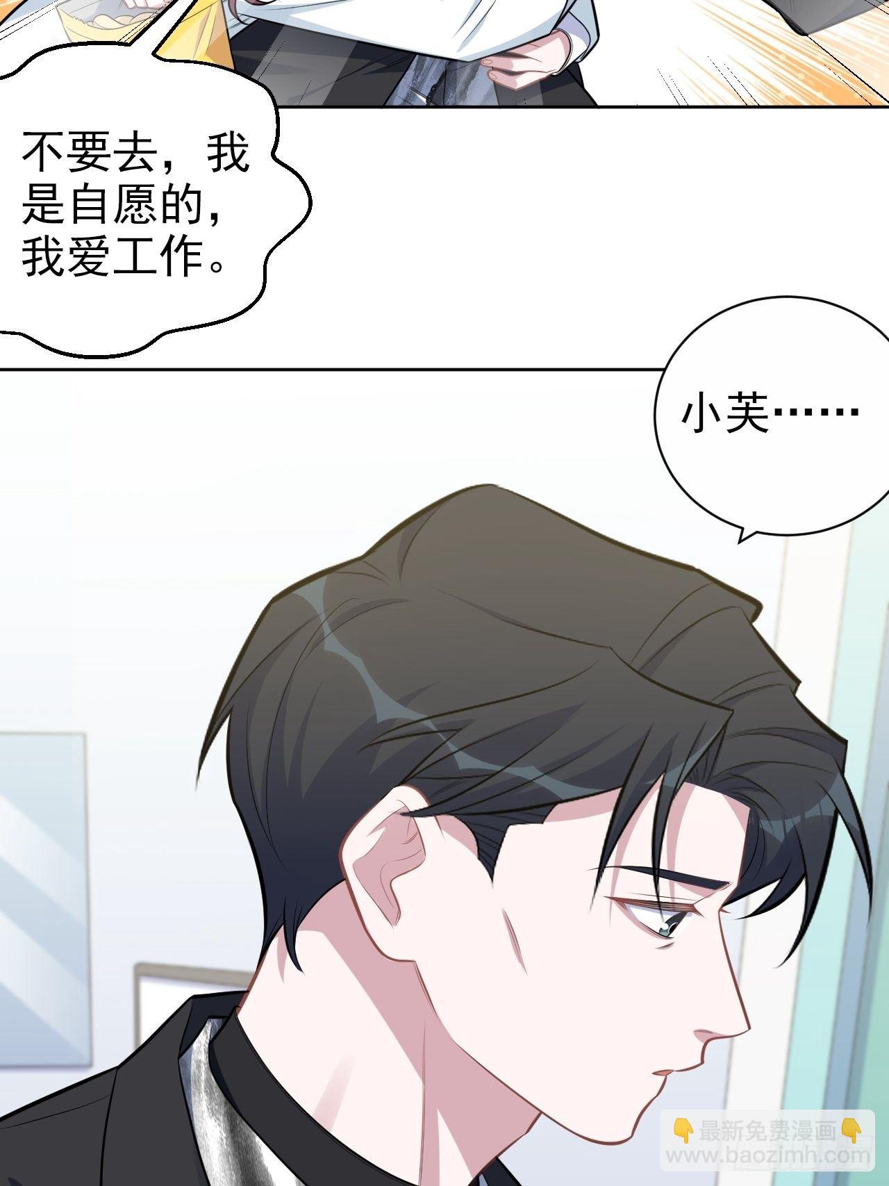 179.快窒息了9