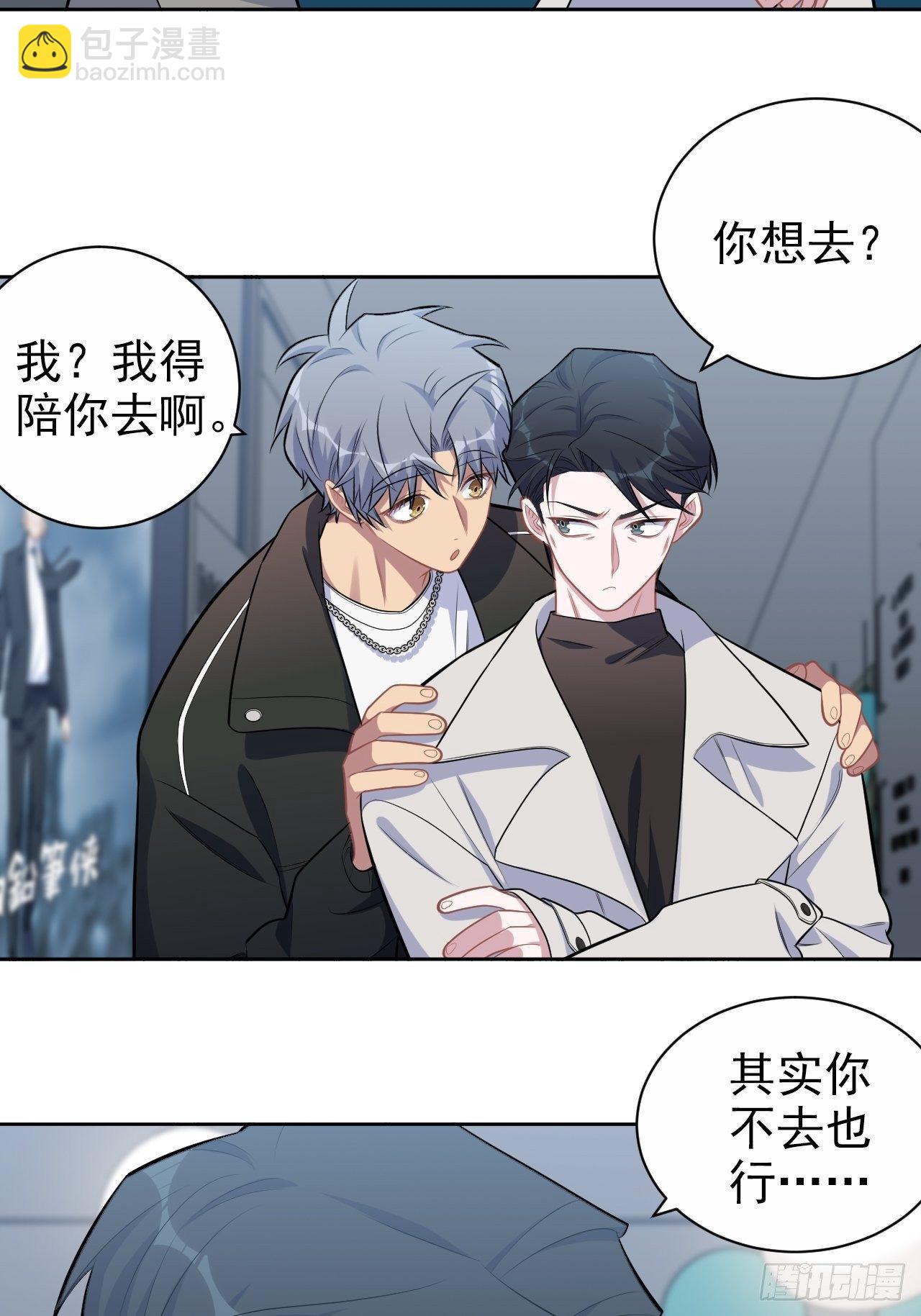 182.清楚与不清楚5