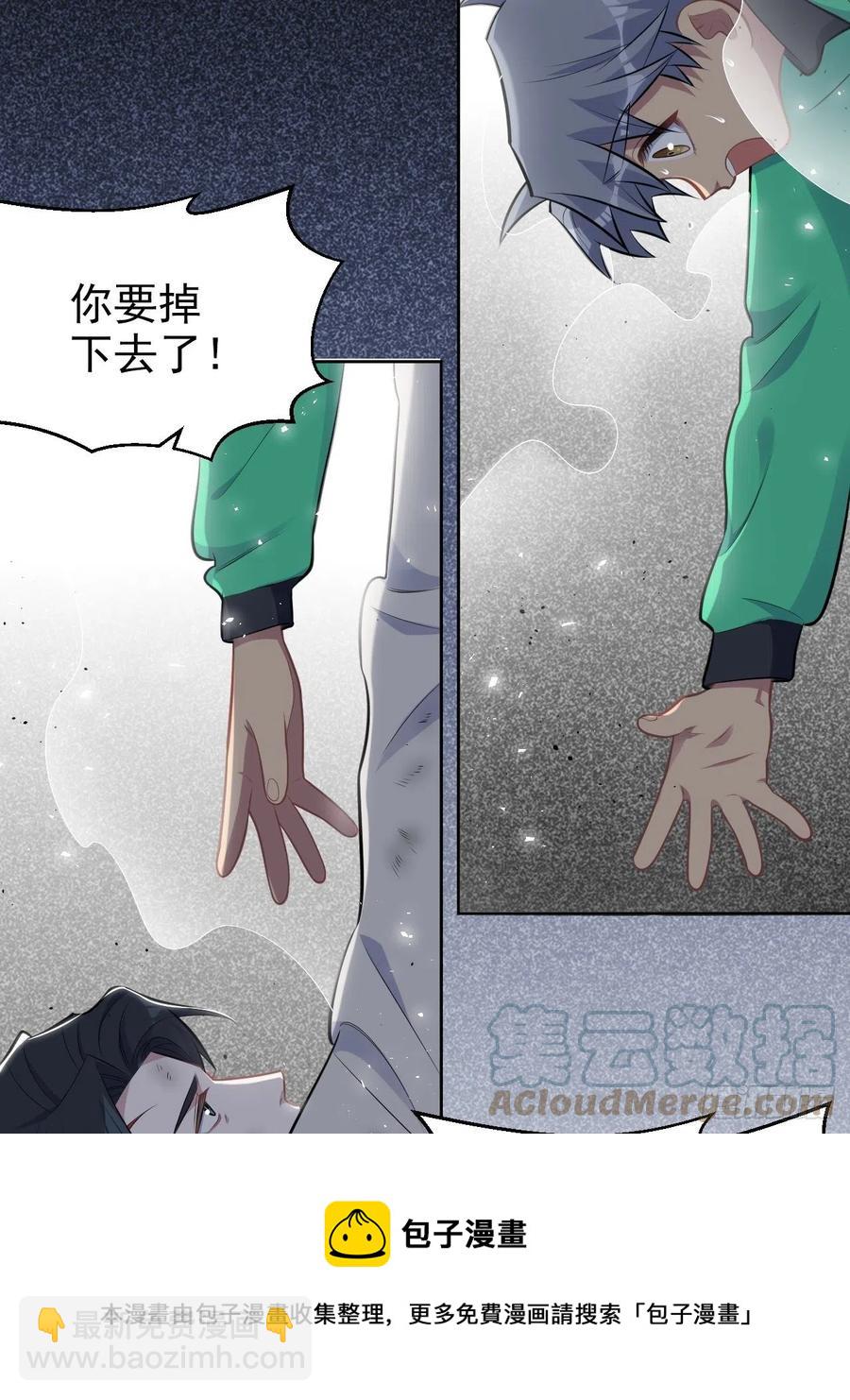 185.离谱的梦16