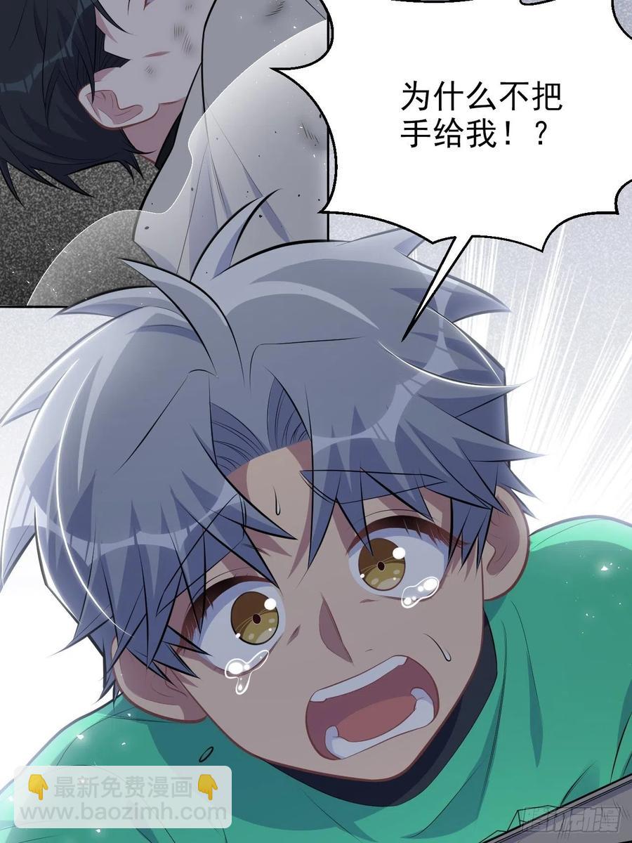 185.离谱的梦17