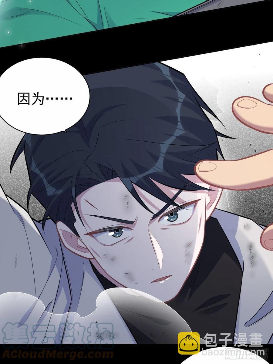 185.离谱的梦18