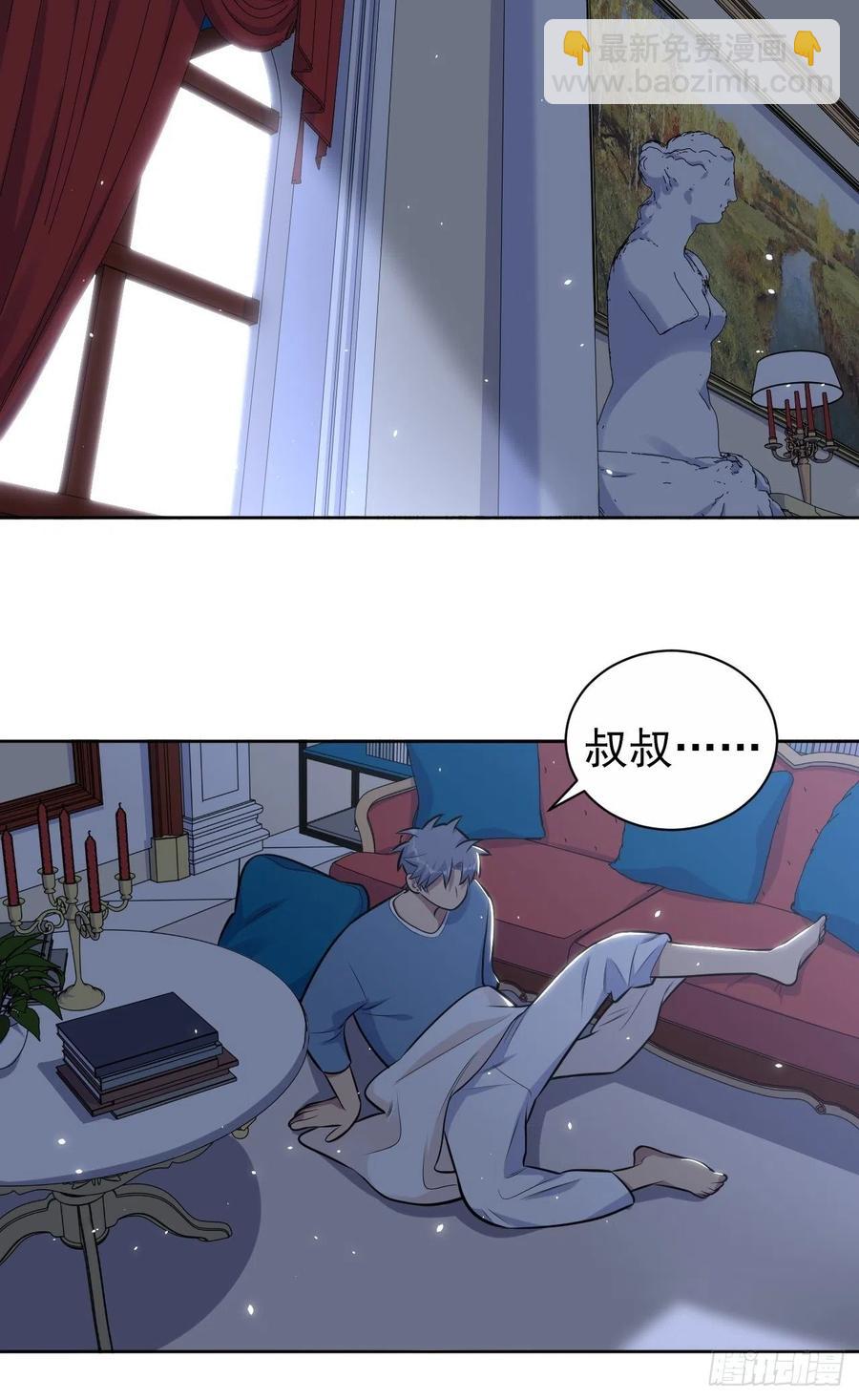 185.离谱的梦21