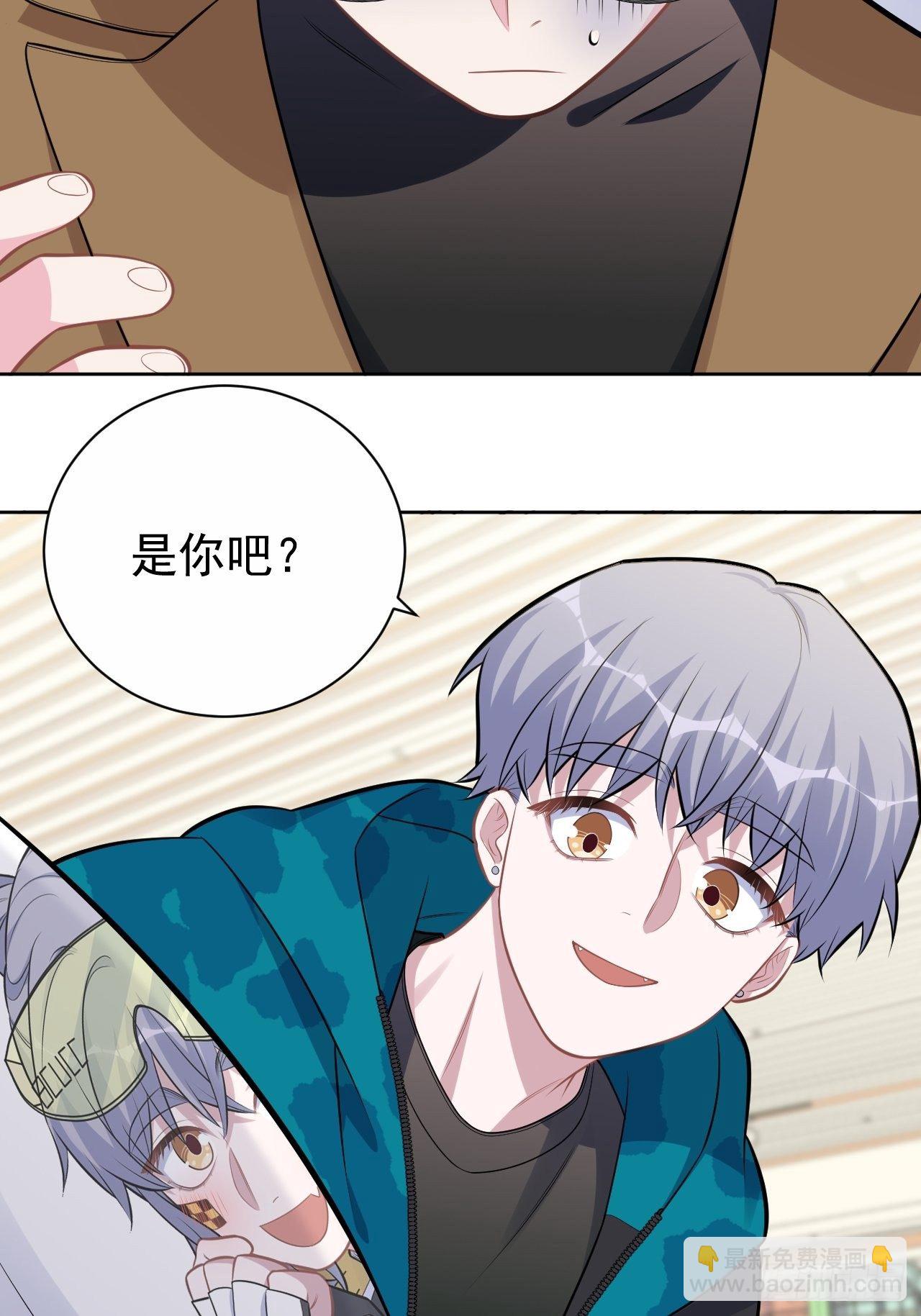 190.变态行为13
