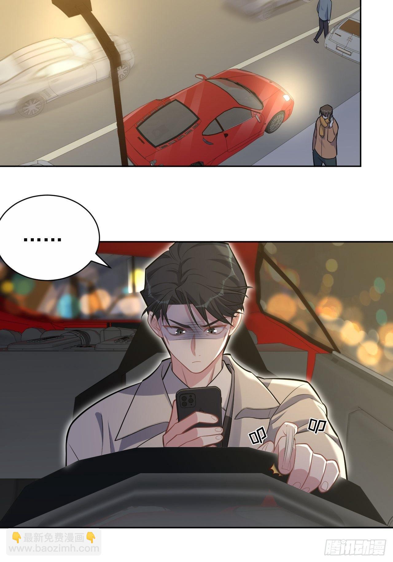 190.变态行为2