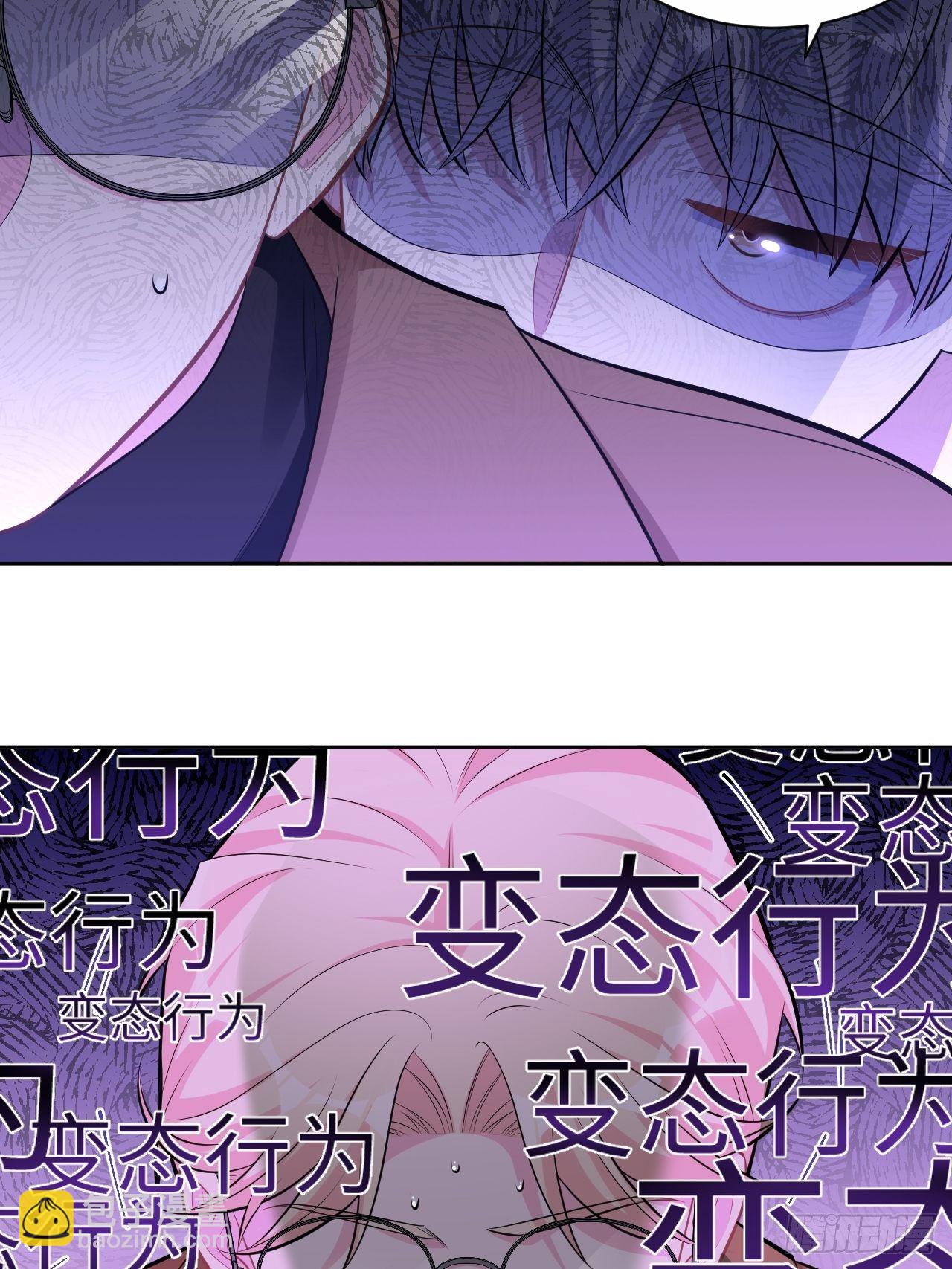 190.变态行为27