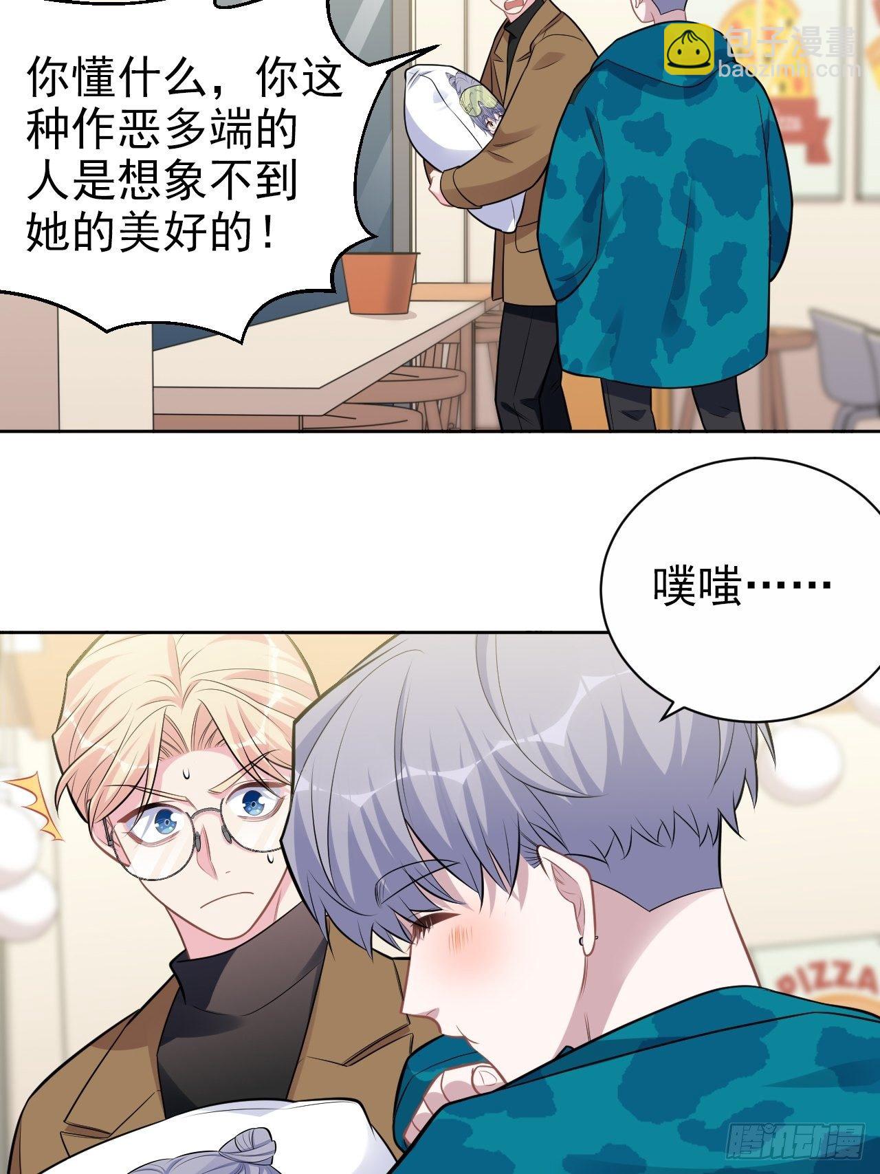 191.和我回家吧10