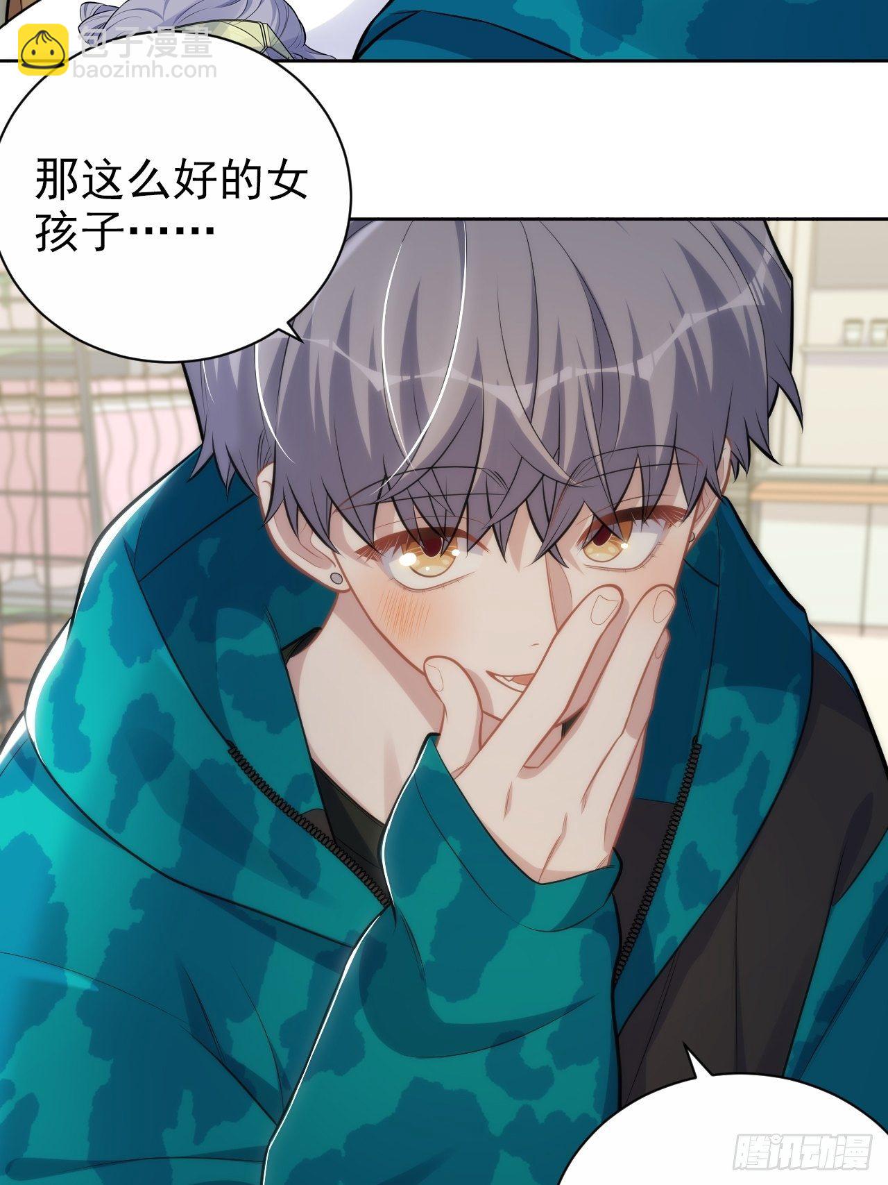 191.和我回家吧11