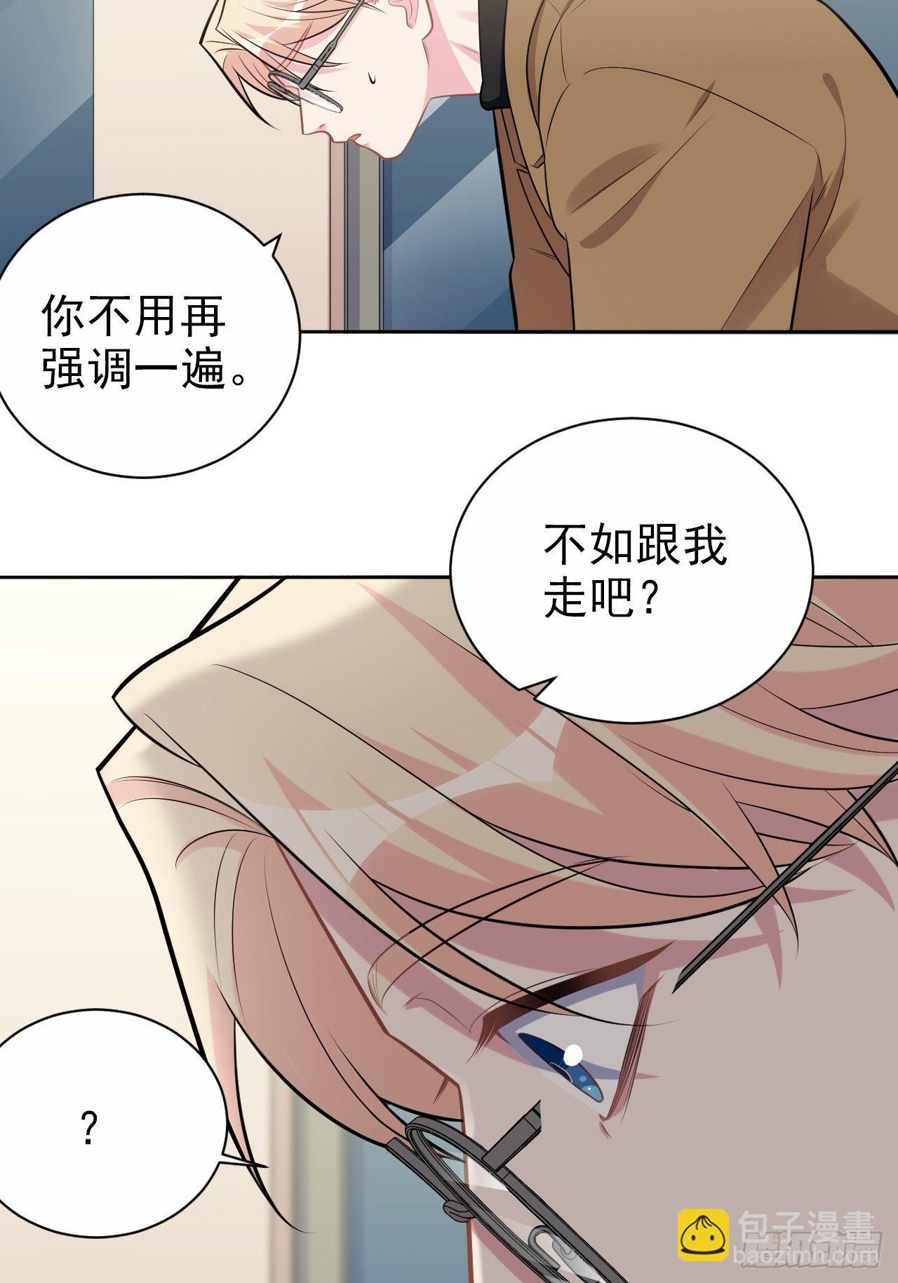 191.和我回家吧22