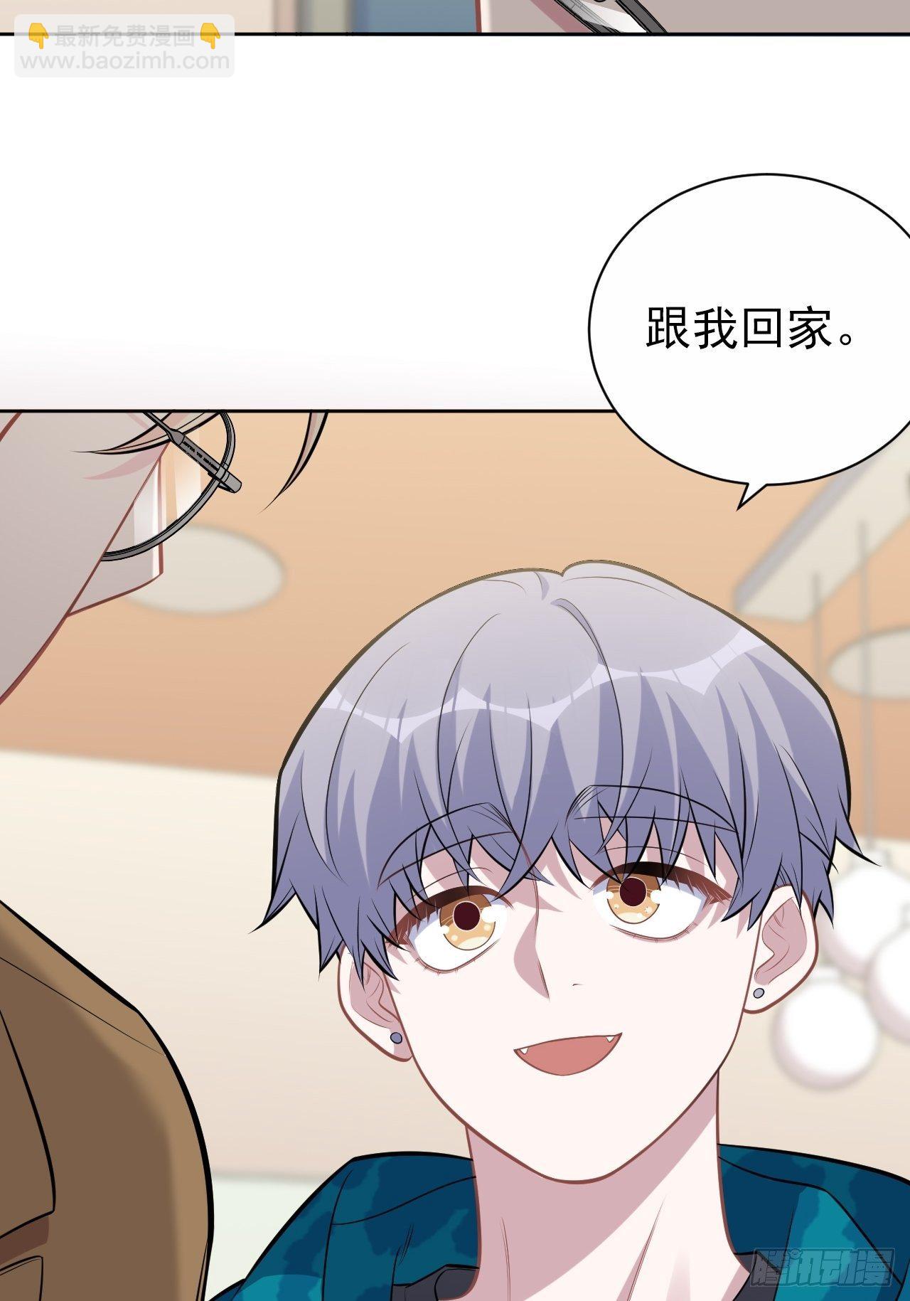 191.和我回家吧23