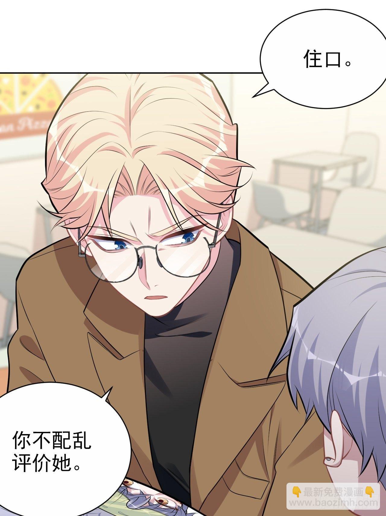 191.和我回家吧6