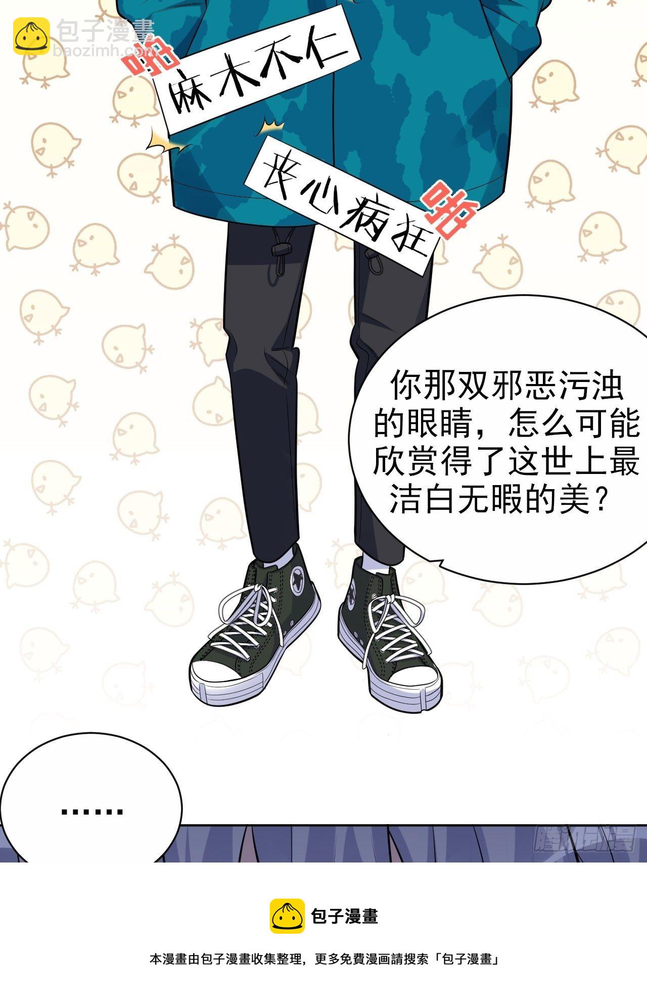 191.和我回家吧8