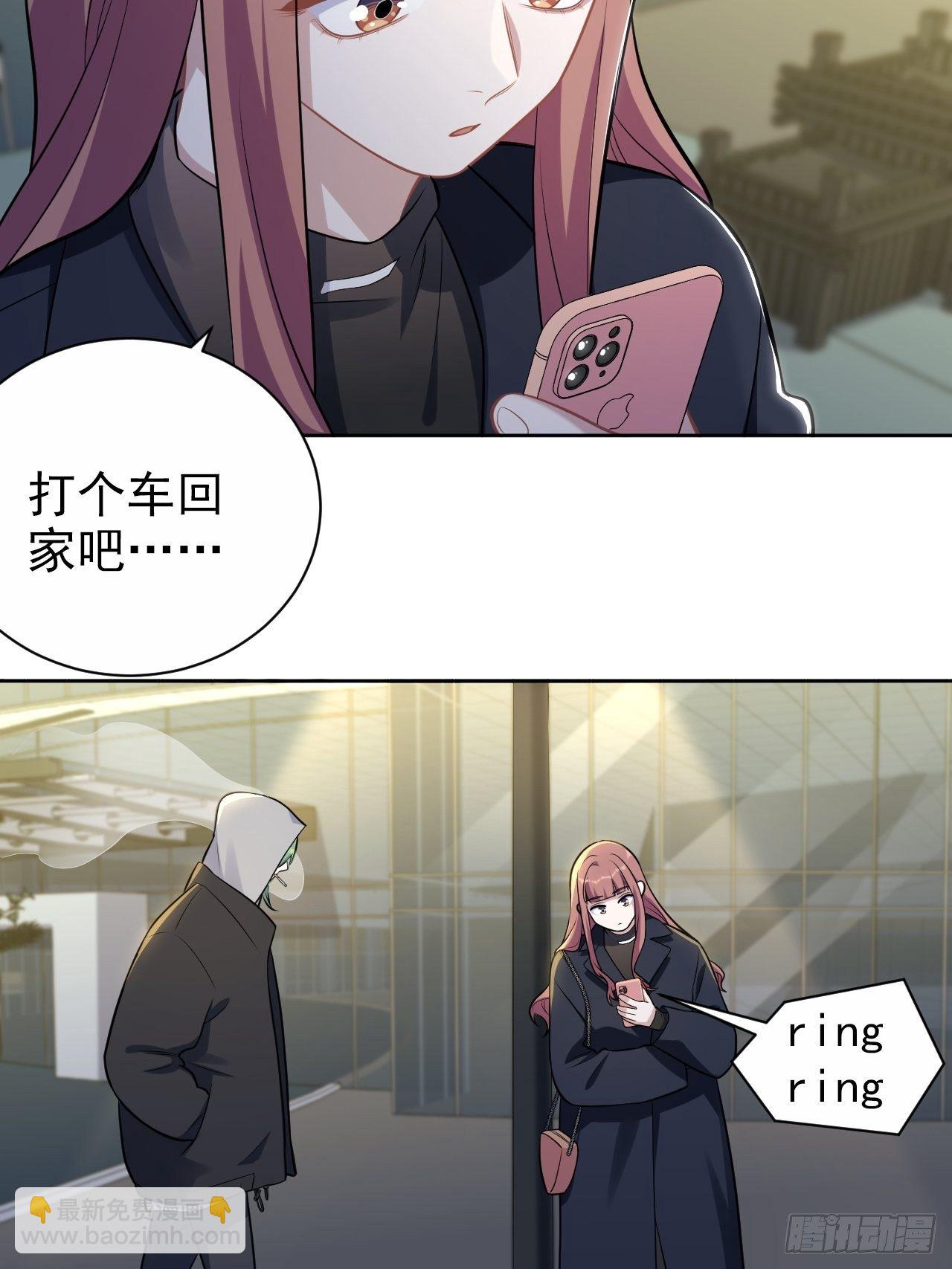 194.惊喜7