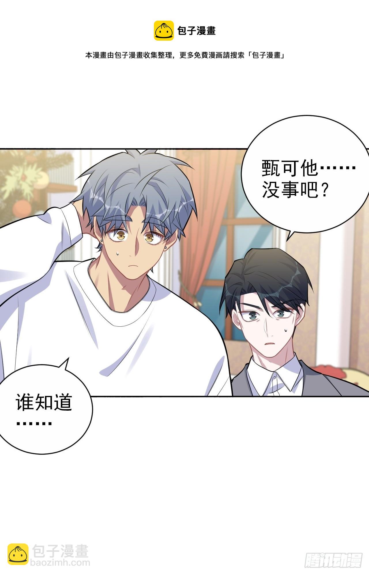 196.手工贺卡10